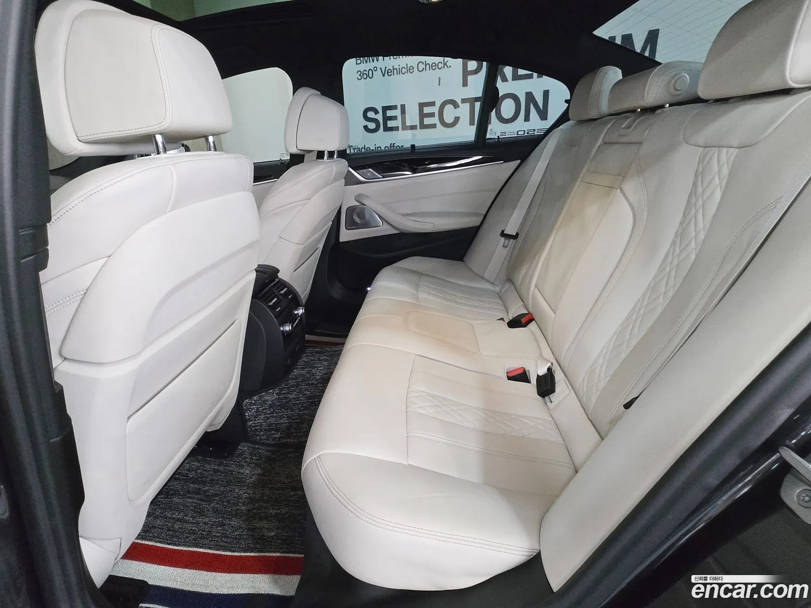 Korex Auto Trade - фотография 12269886