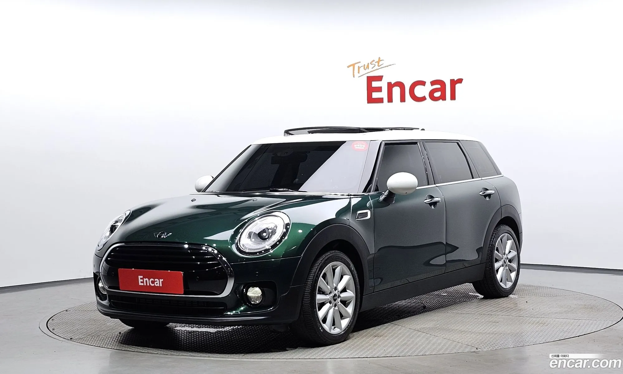 Mini Clubman Ii Basic Type 2017 - фотография 874853