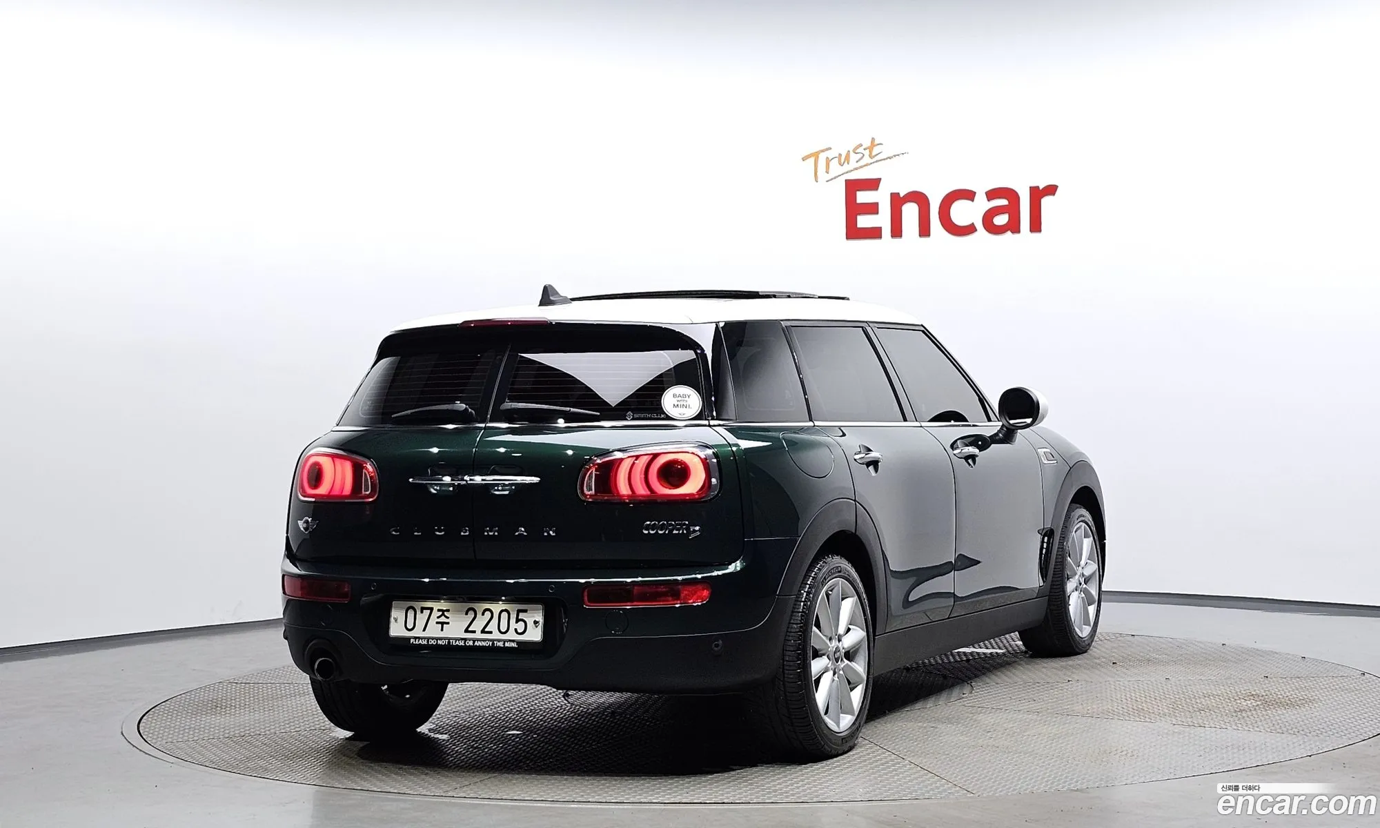 Mini Clubman Ii Basic Type 2017 - фотография 874854