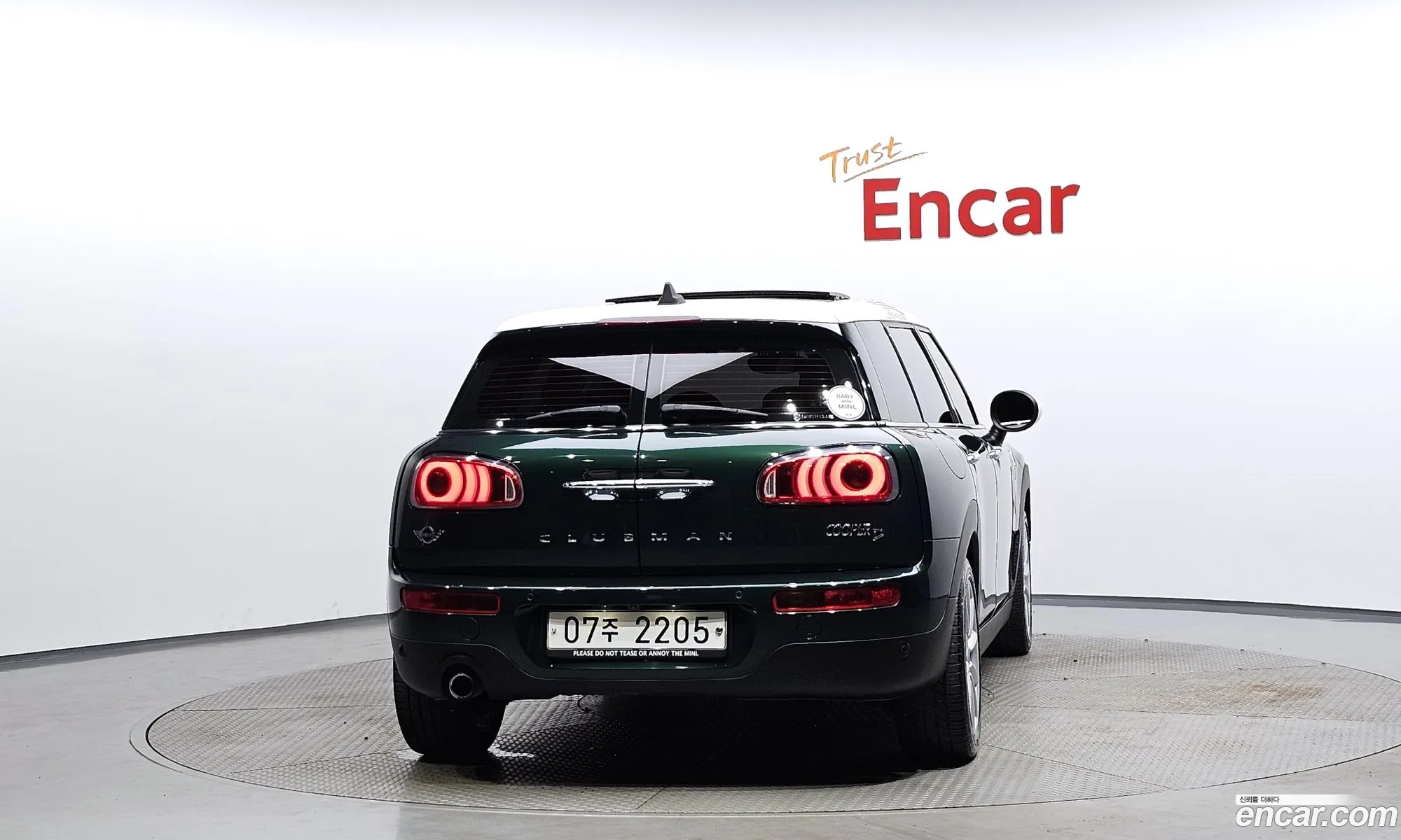 Mini Clubman Ii Basic Type 2017 - фотография 874856