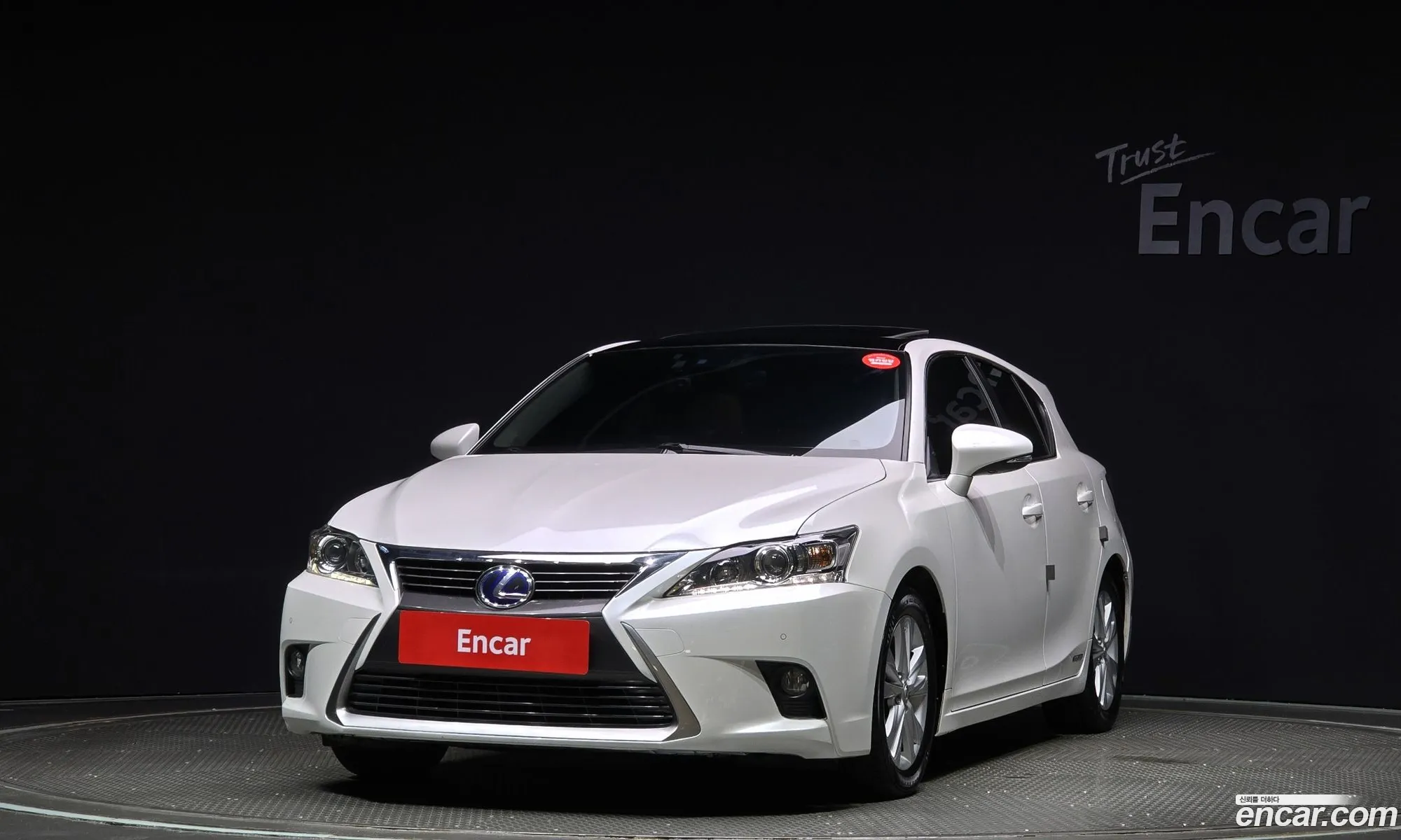 Lexus Ct I 18 Supreme 2015 - фотография 6583735