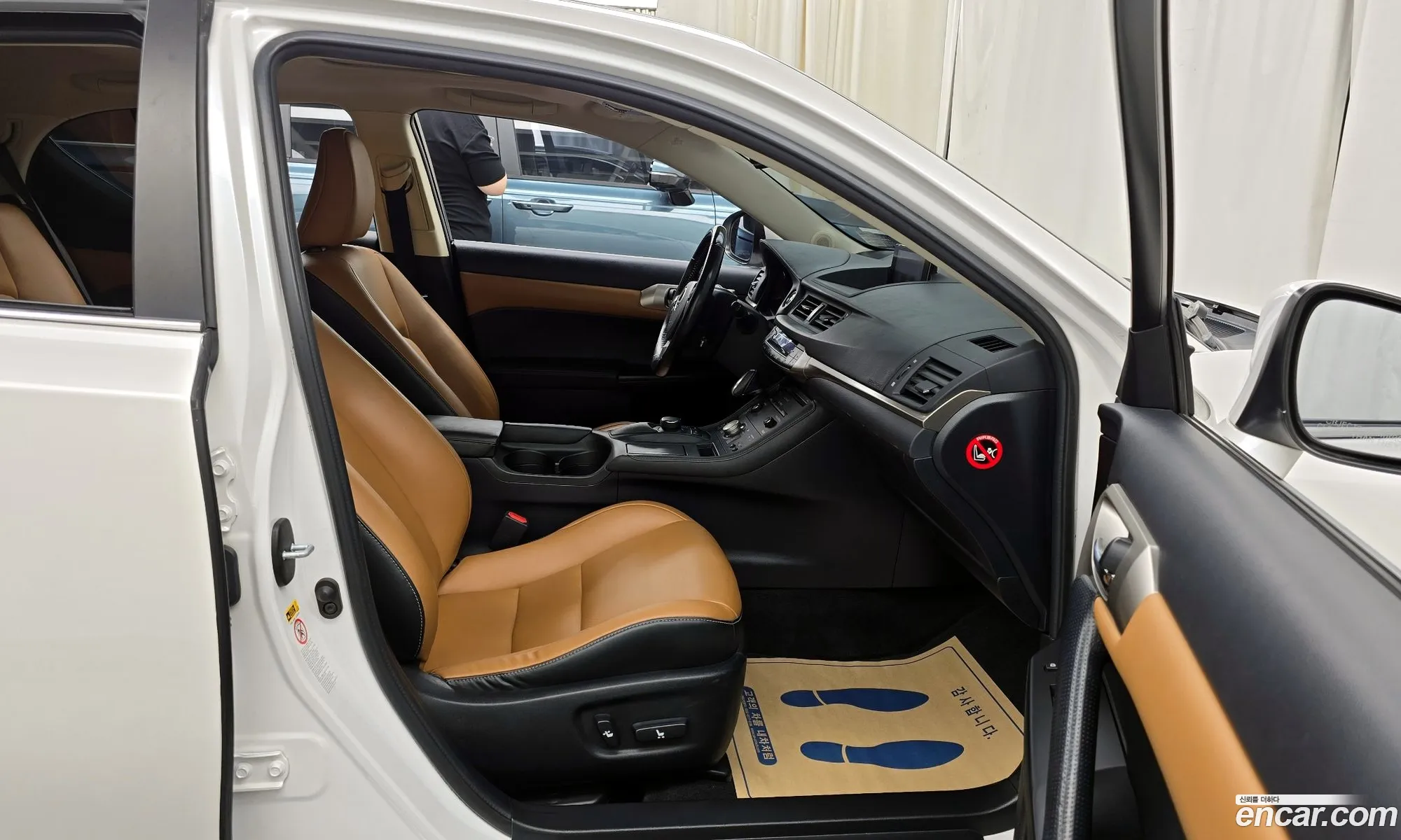 Korex Auto Trade - фотография 6693654