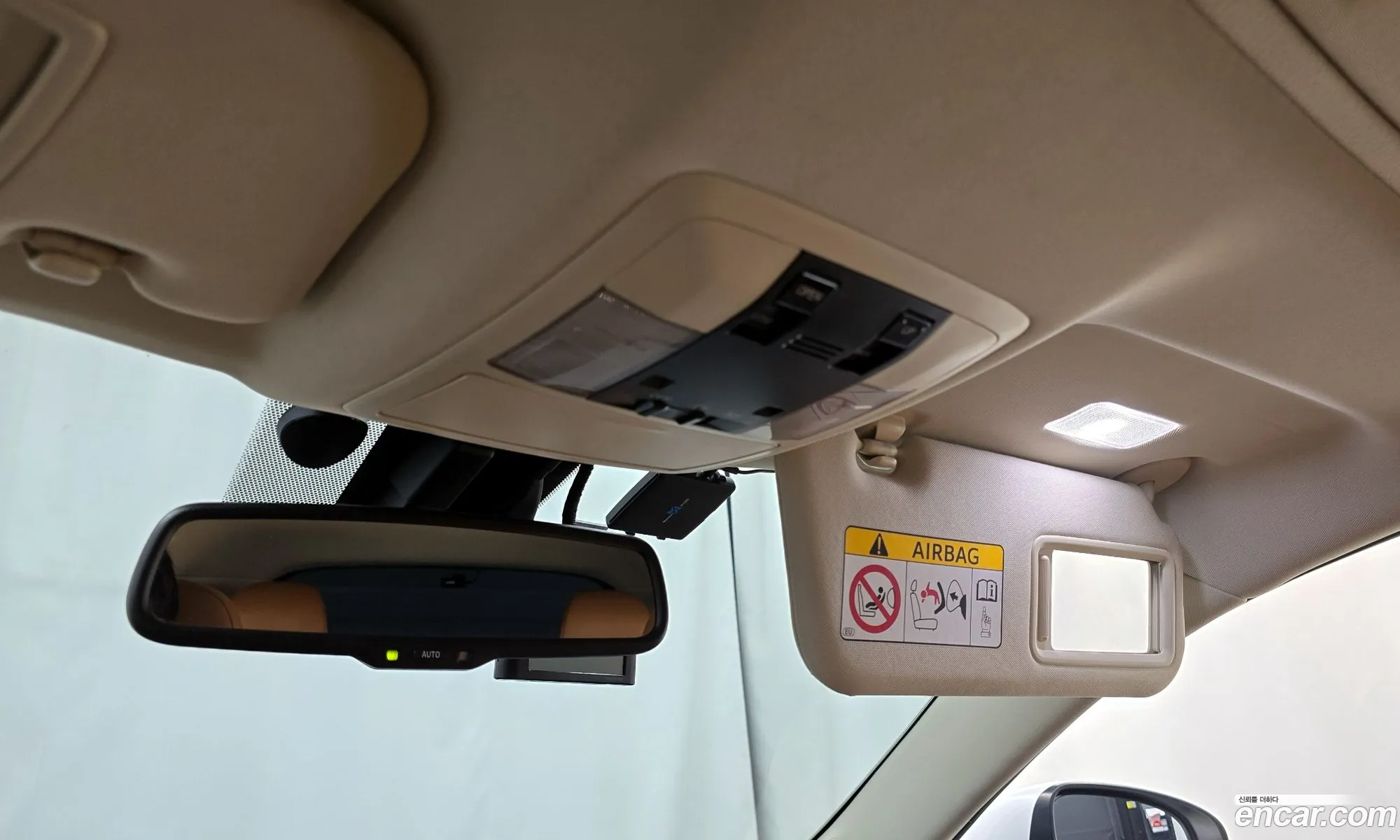 Korex Auto Trade - фотография 6693660