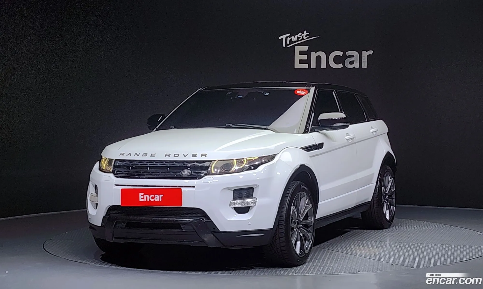 Land Rover Range Rover Evoque 22 Sd4 Dynamic - фотография 7286990