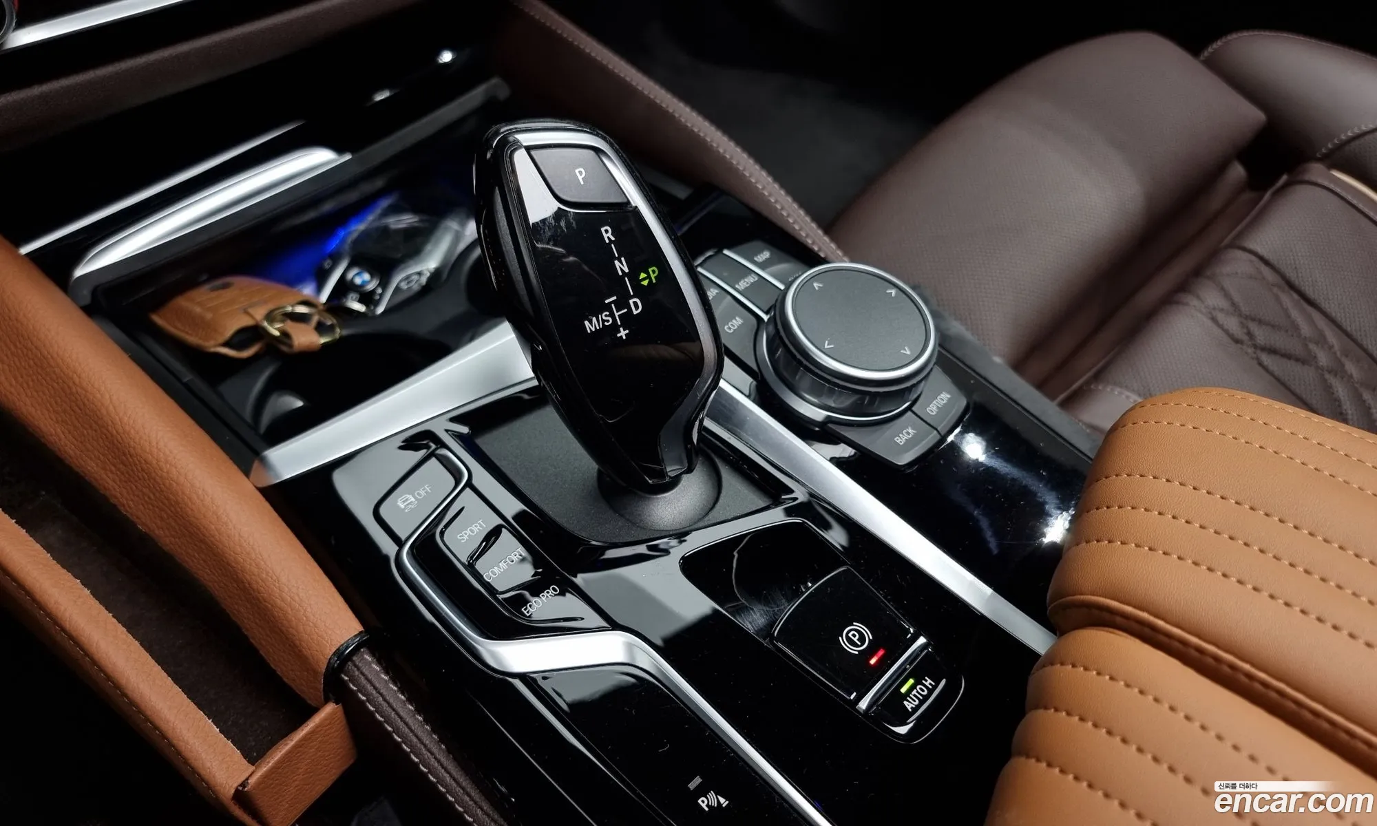 Korex Auto Trade - фотография 12275069