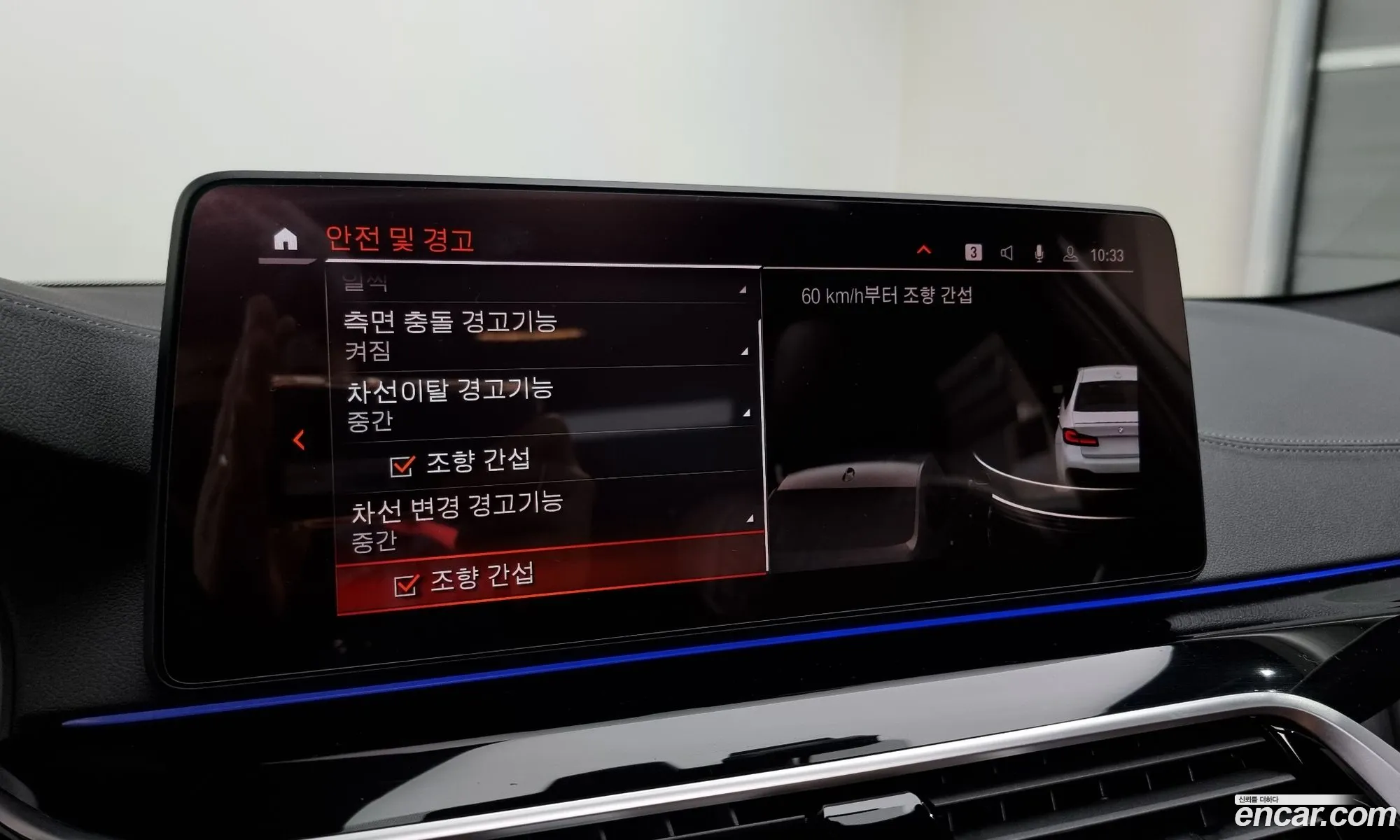 Korex Auto Trade - фотография 12275076