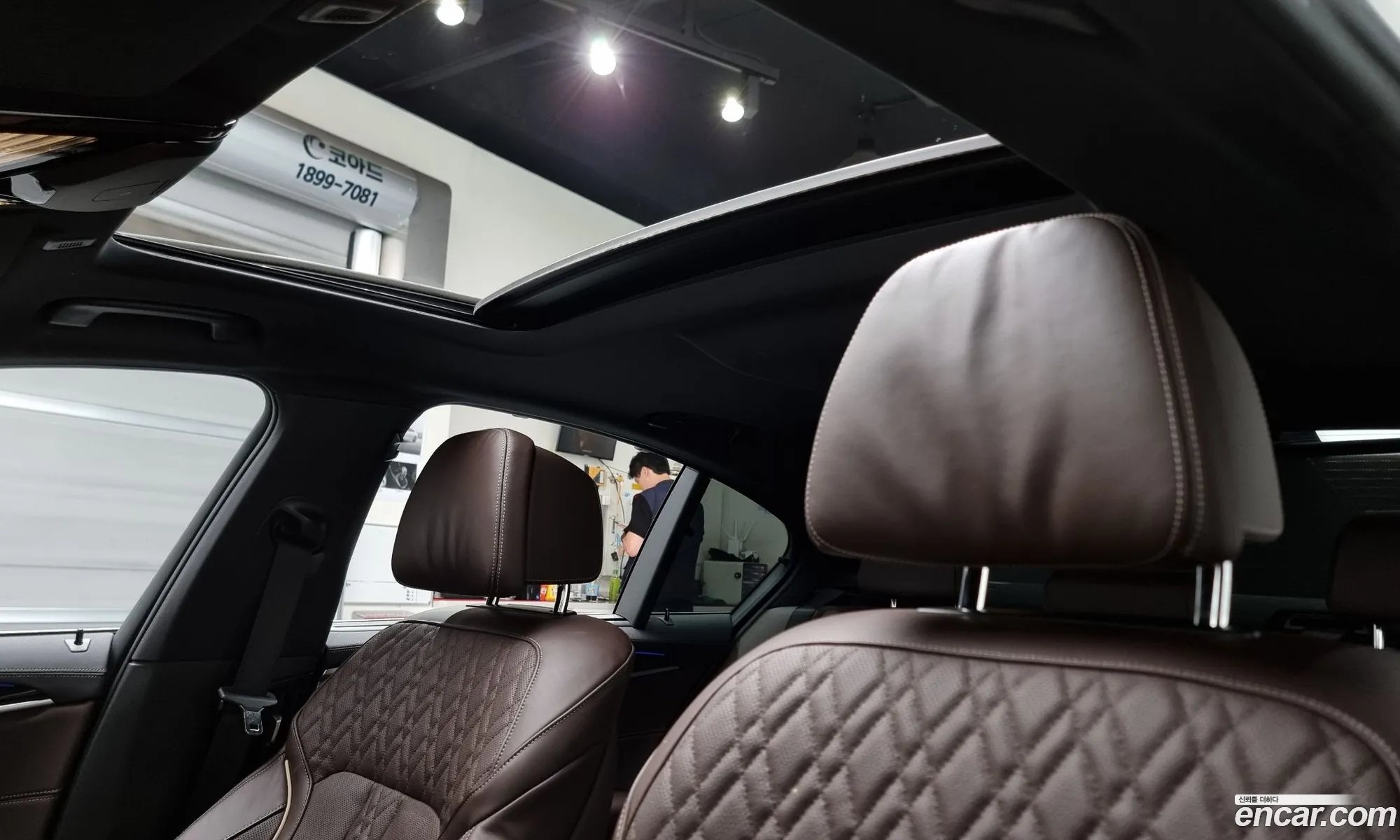 Korex Auto Trade - фотография 12275079