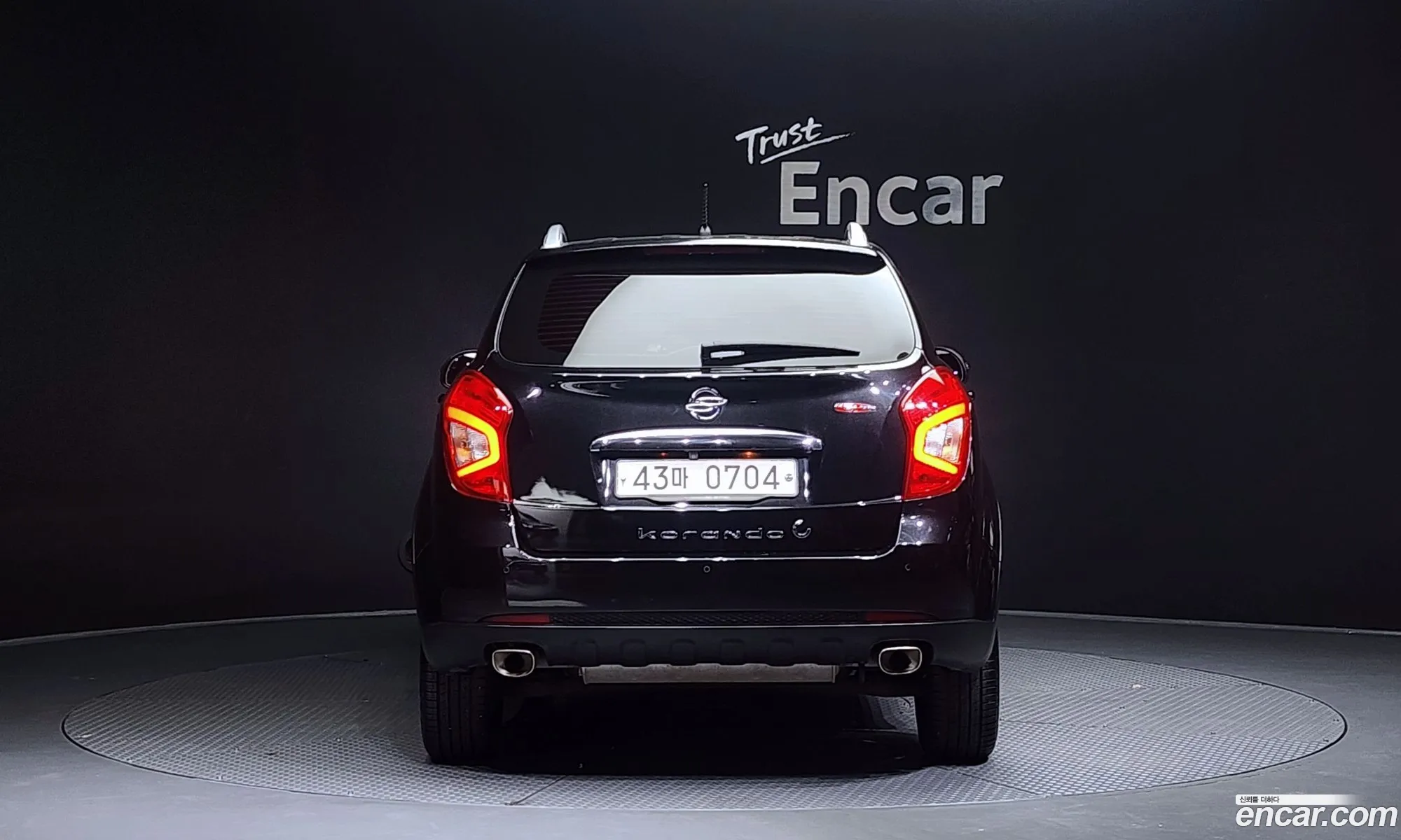 Kg Mobility Ssangyong New Korando C 22 Rx 2Wd High-End Model - фотография 8103910