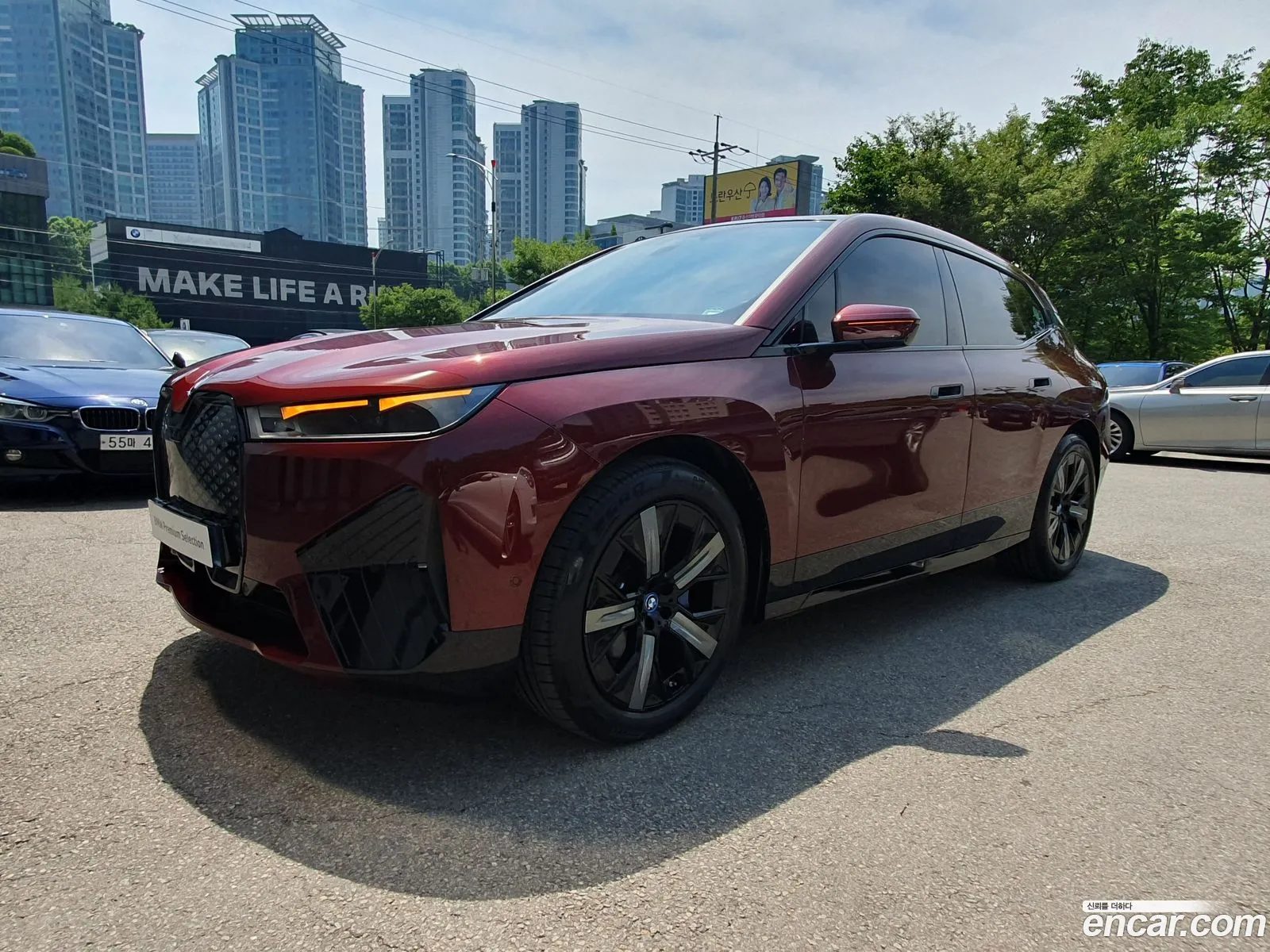 BMW Ix xDrive50 Sport Plus 2023 - фотография 4896672