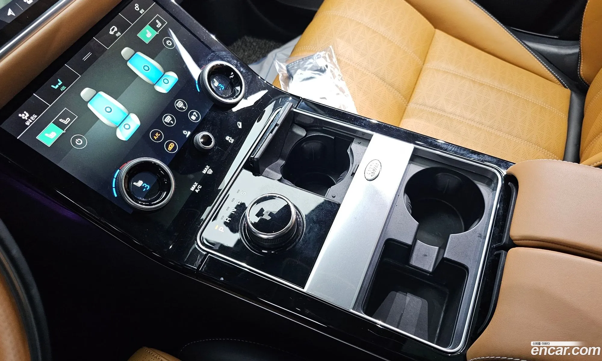 Korex Auto Trade - фотография 7389495
