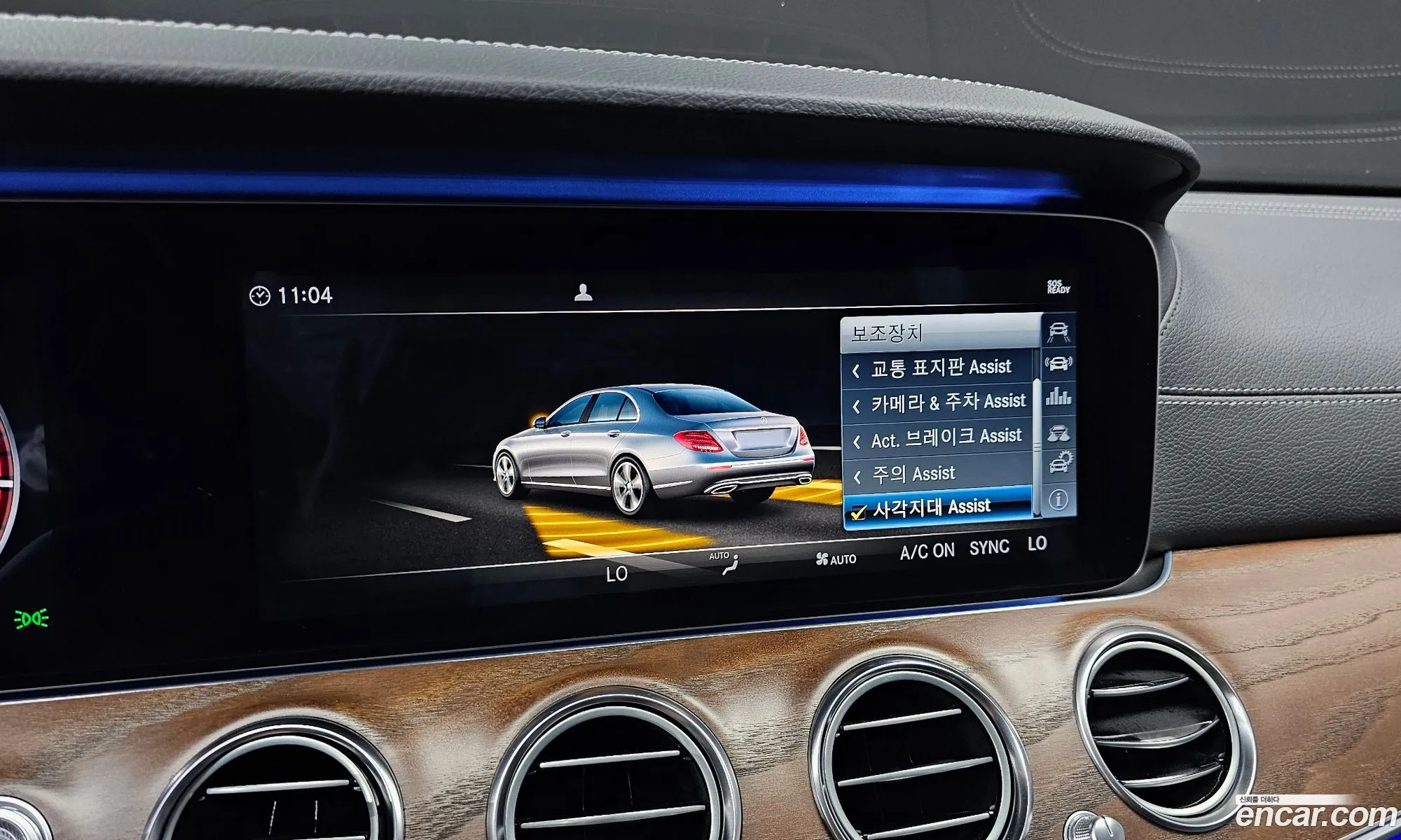 E-Class W213E300 4Matic Exclusive - фотография 8327962
