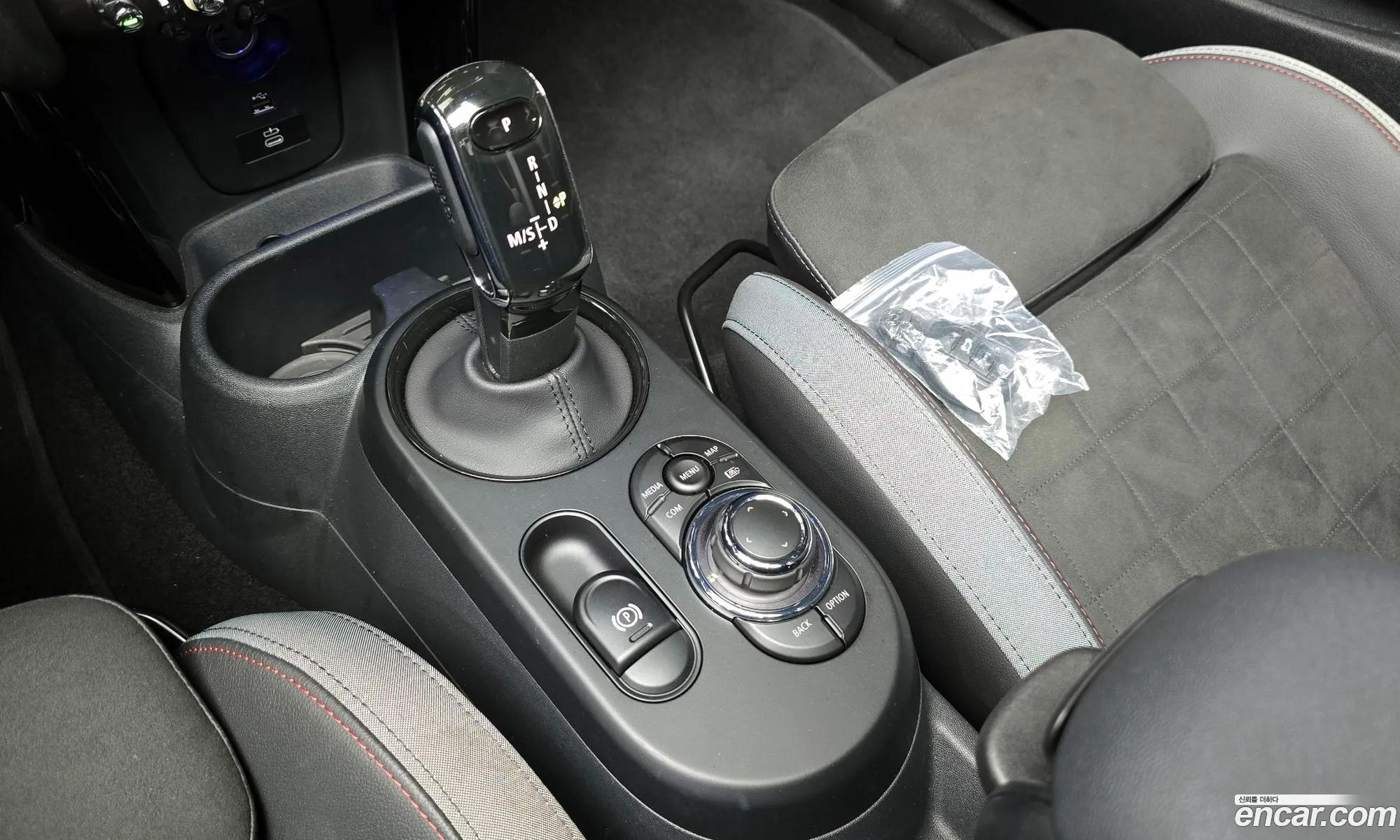 Korex Auto Trade - фотография 966472