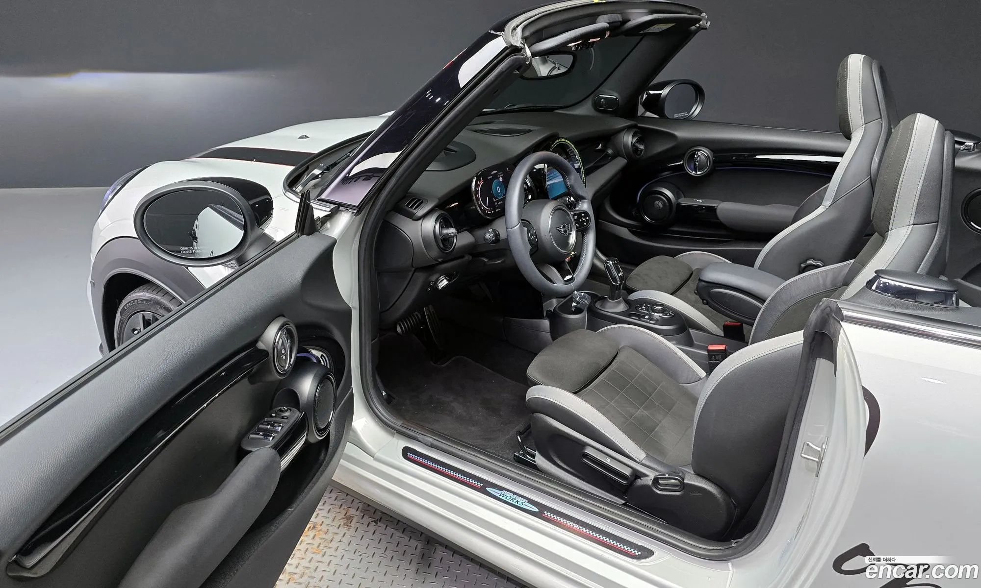 Korex Auto Trade - фотография 966473