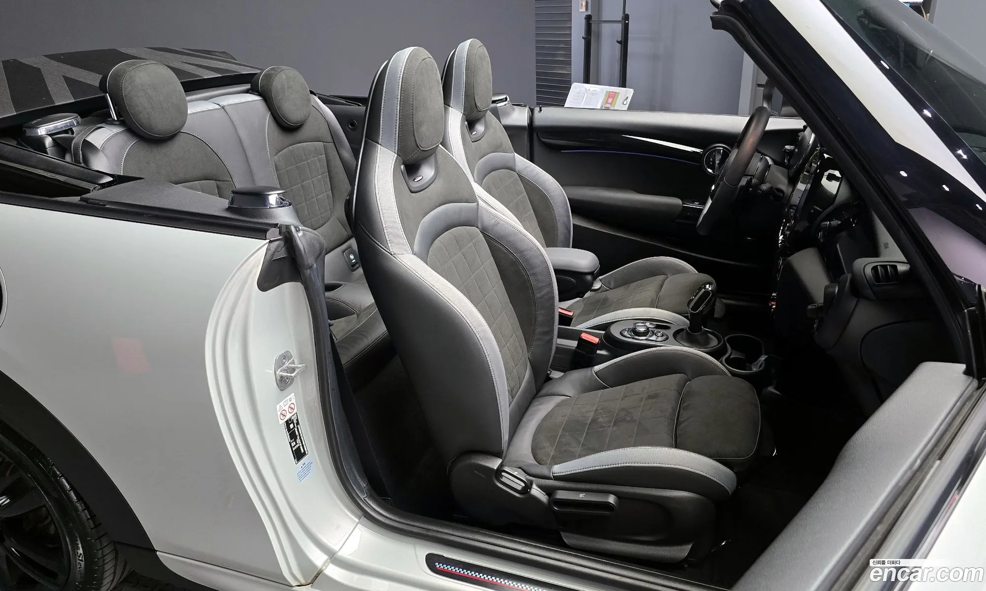 Korex Auto Trade - фотография 966475