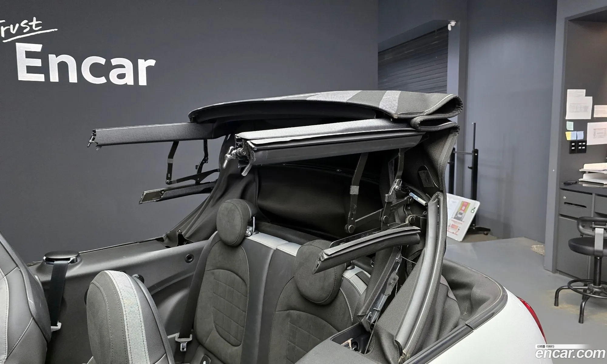 Korex Auto Trade - фотография 966483