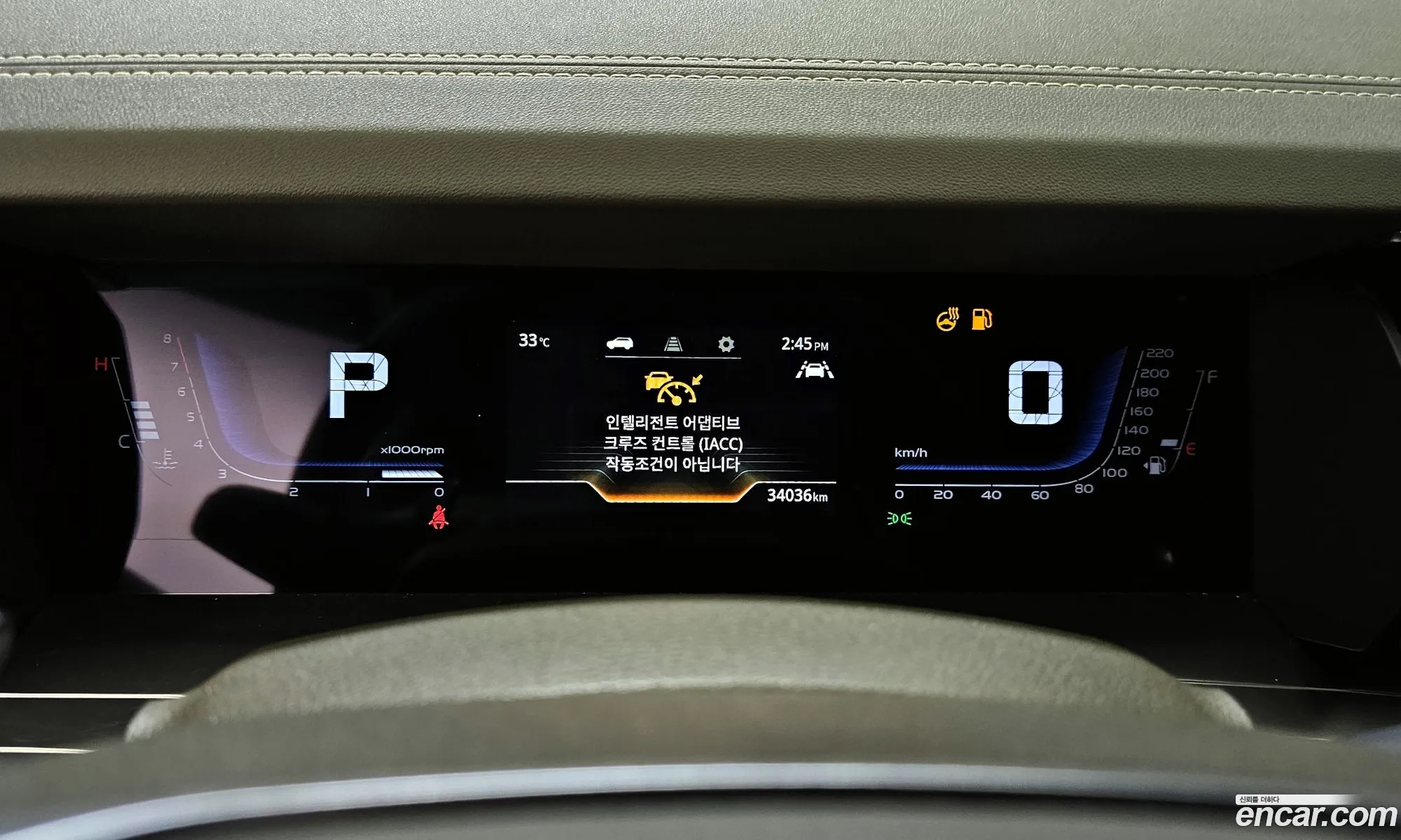 Korex Auto Trade - фотография 6867986