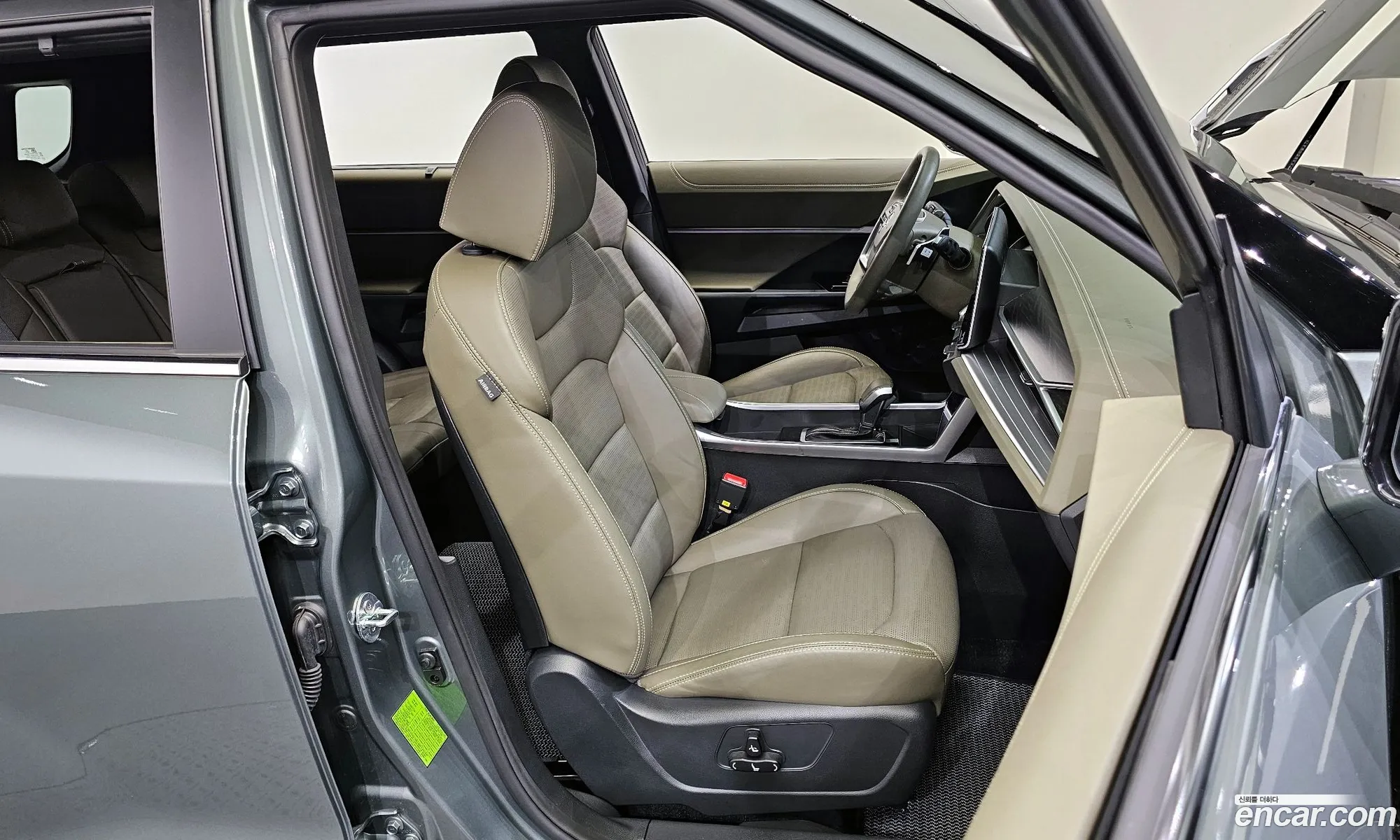 Korex Auto Trade - фотография 6867988