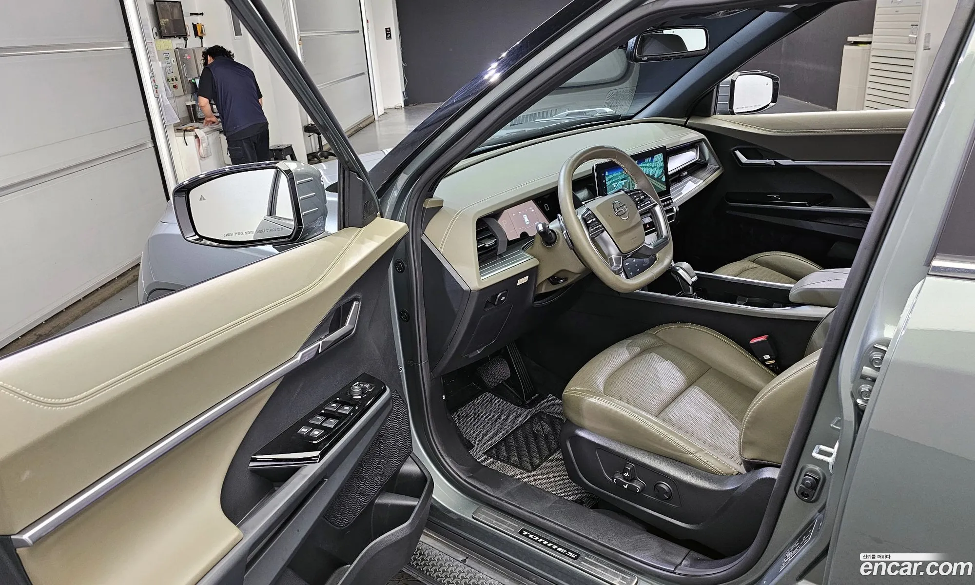 Korex Auto Trade - фотография 6867989