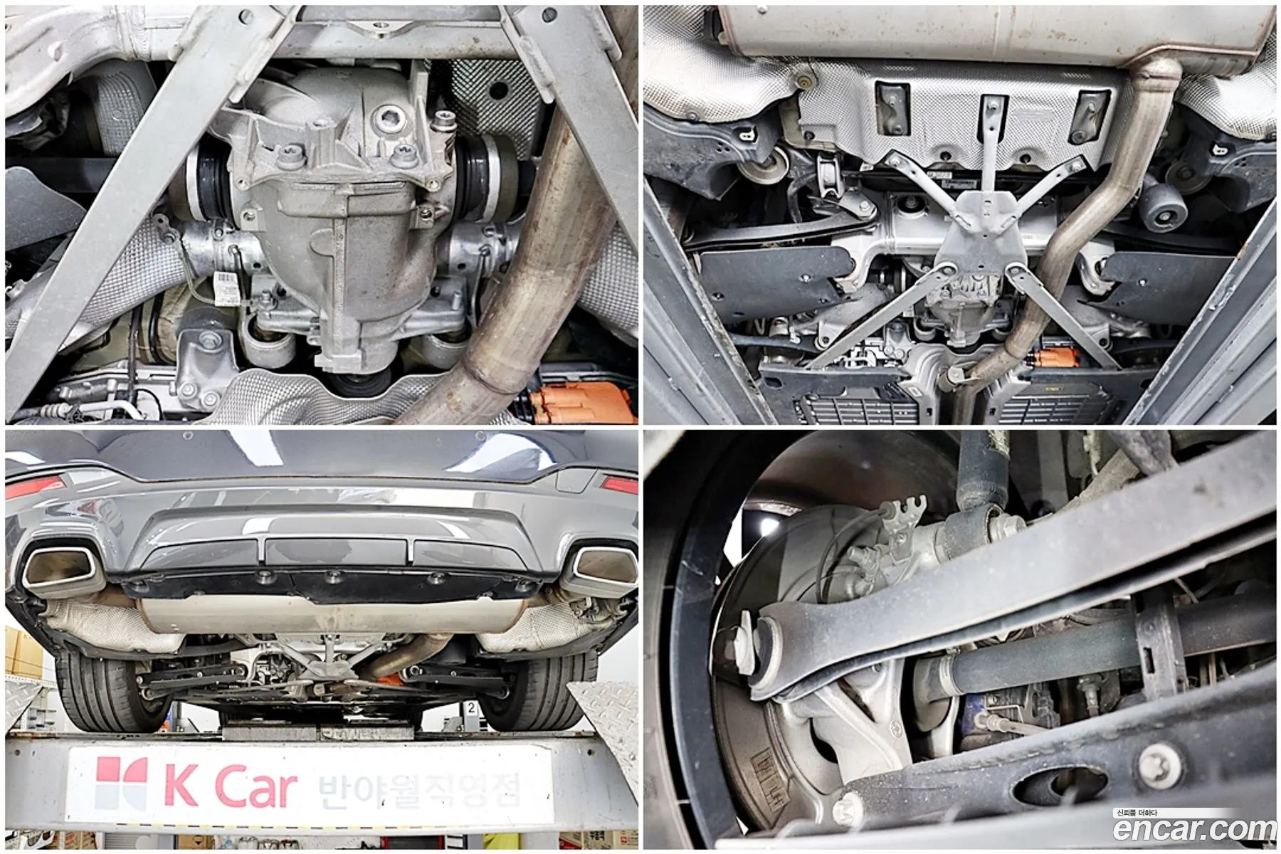 Korex Auto Trade - фотография 12335090