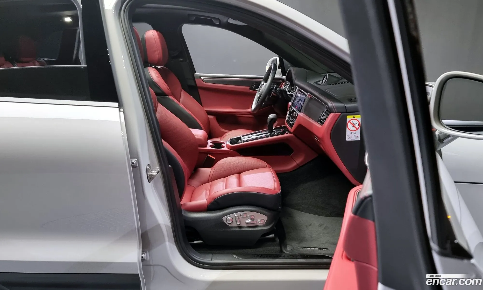 Korex Auto Trade - фотография 1036616