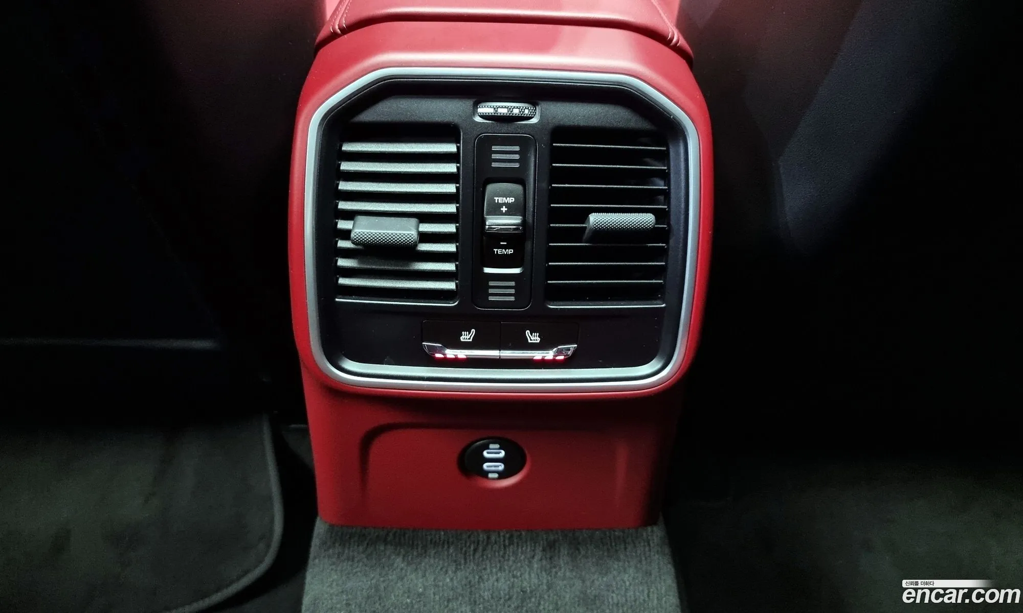 Korex Auto Trade - фотография 1036623