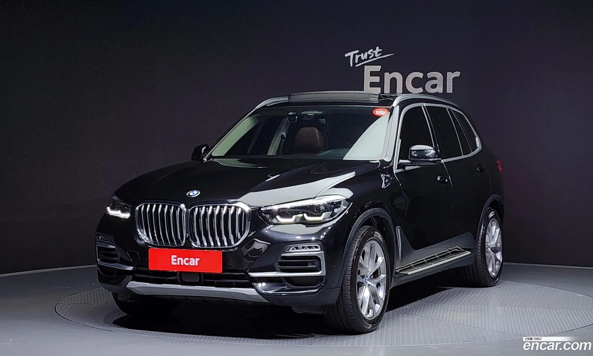 BMW X5 G05 xDrive 30D Xline - фотография 6955098