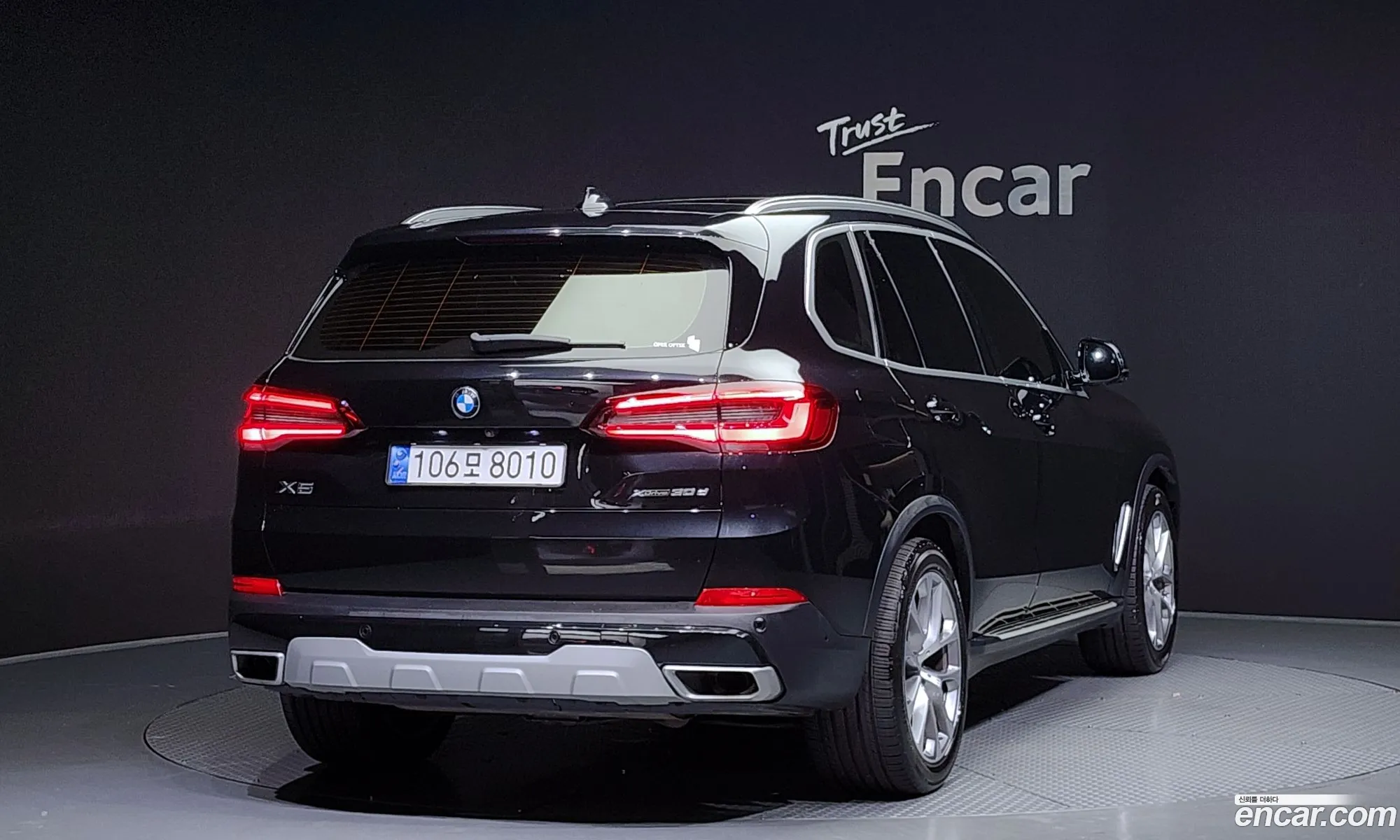 BMW X5 G05 xDrive 30D Xline - фотография 6955099