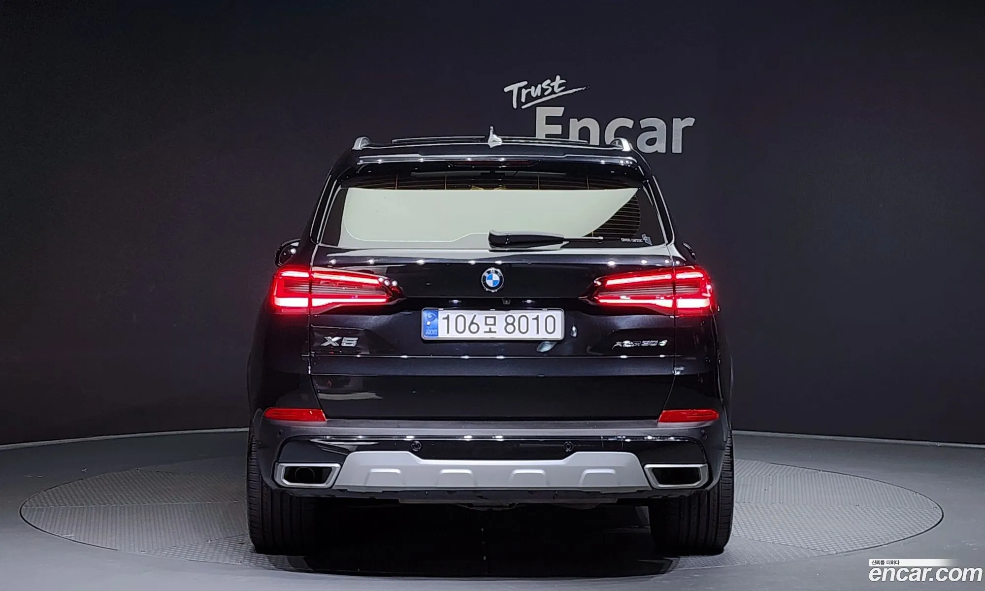 BMW X5 G05 xDrive 30D Xline - фотография 6955101