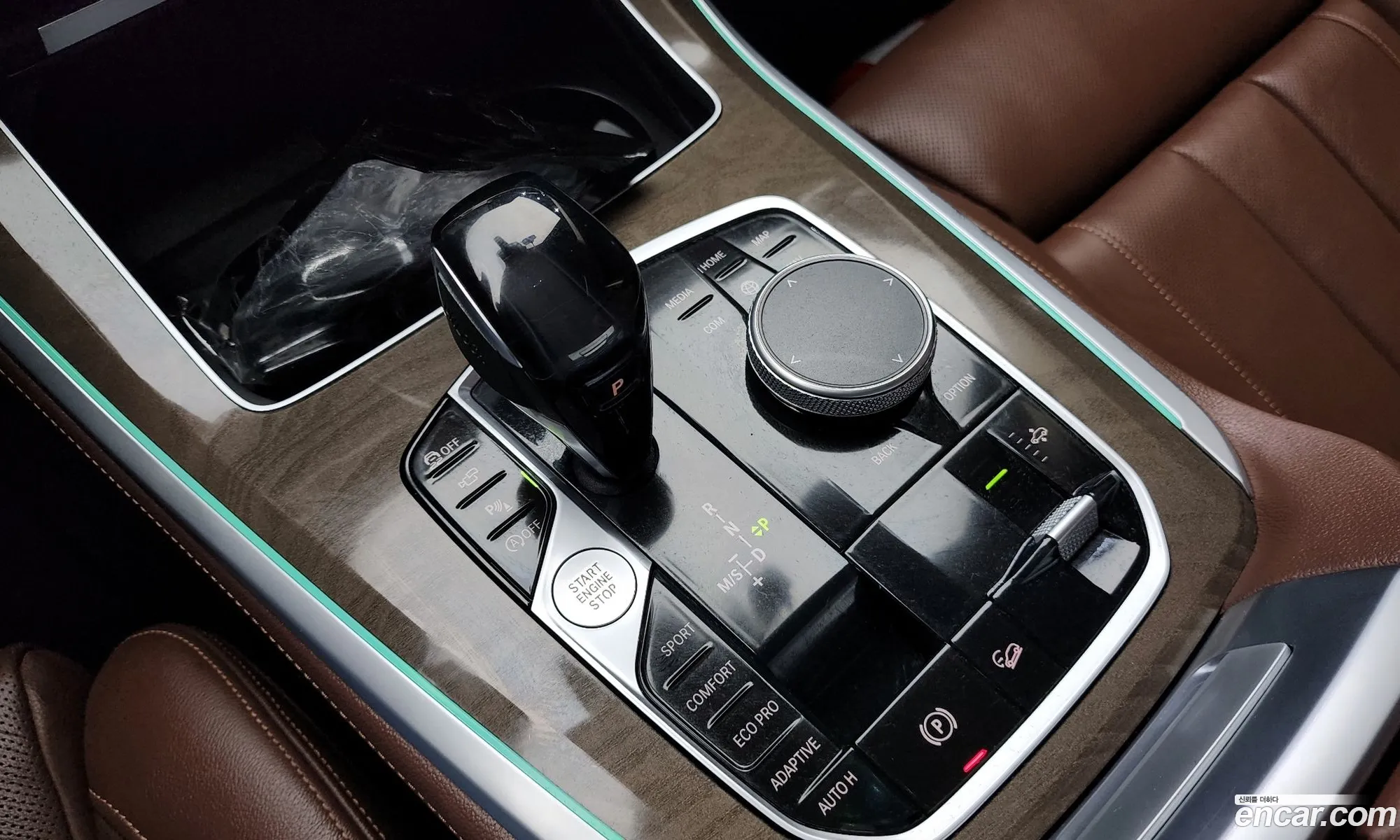 Korex Auto Trade - фотография 7015653