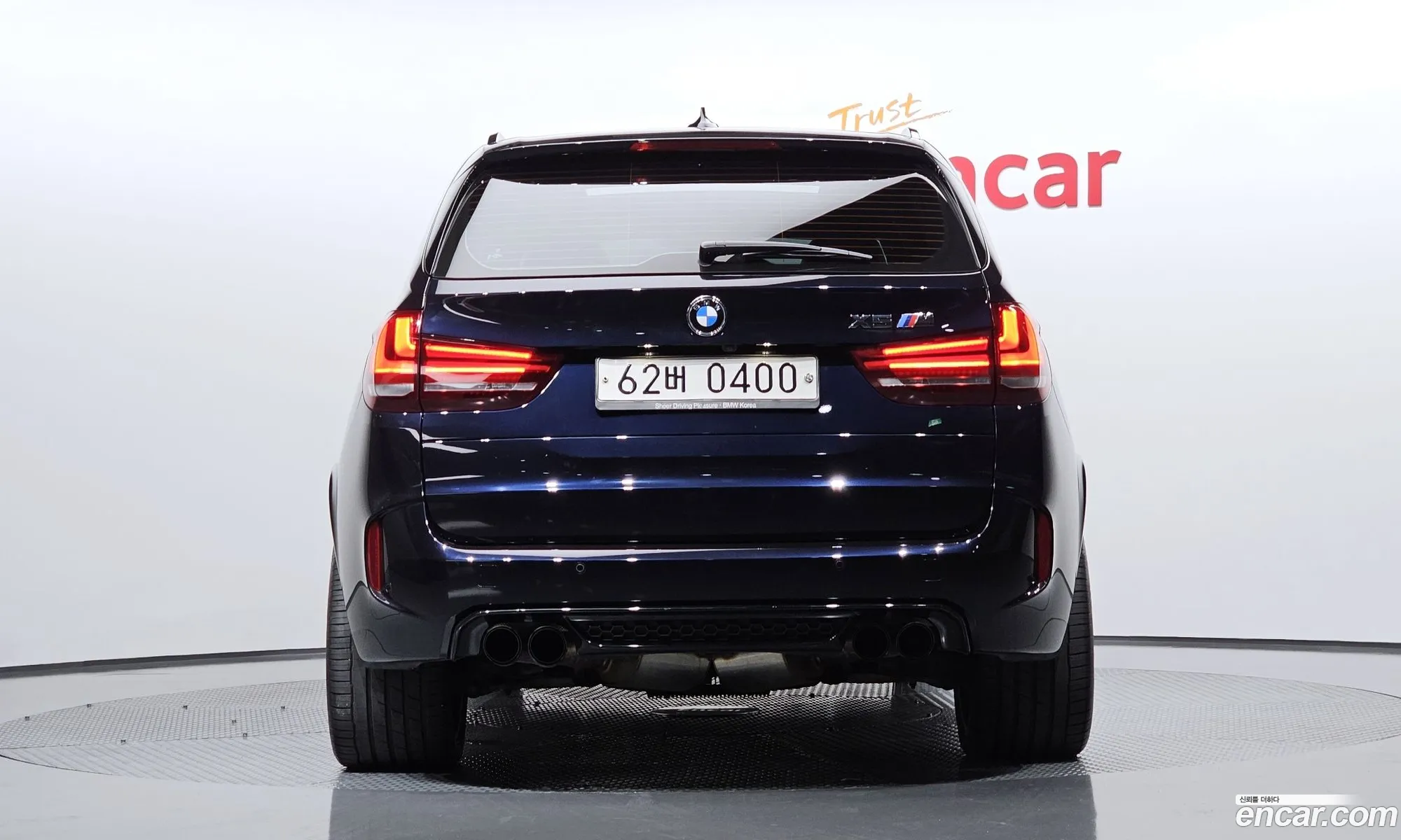 BMW X5M F15 44 - фотография 1034182