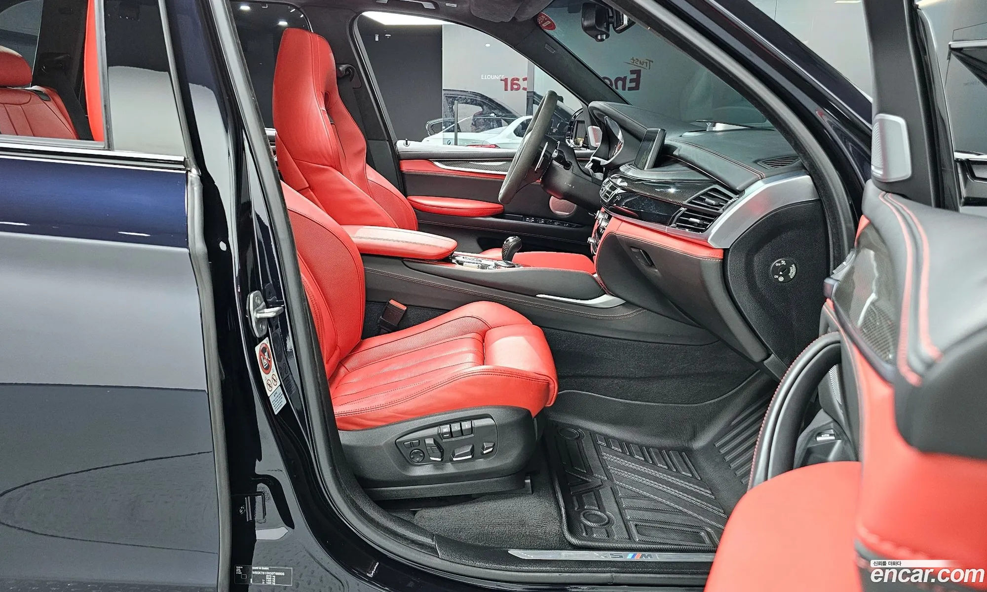 Korex Auto Trade - фотография 12297484