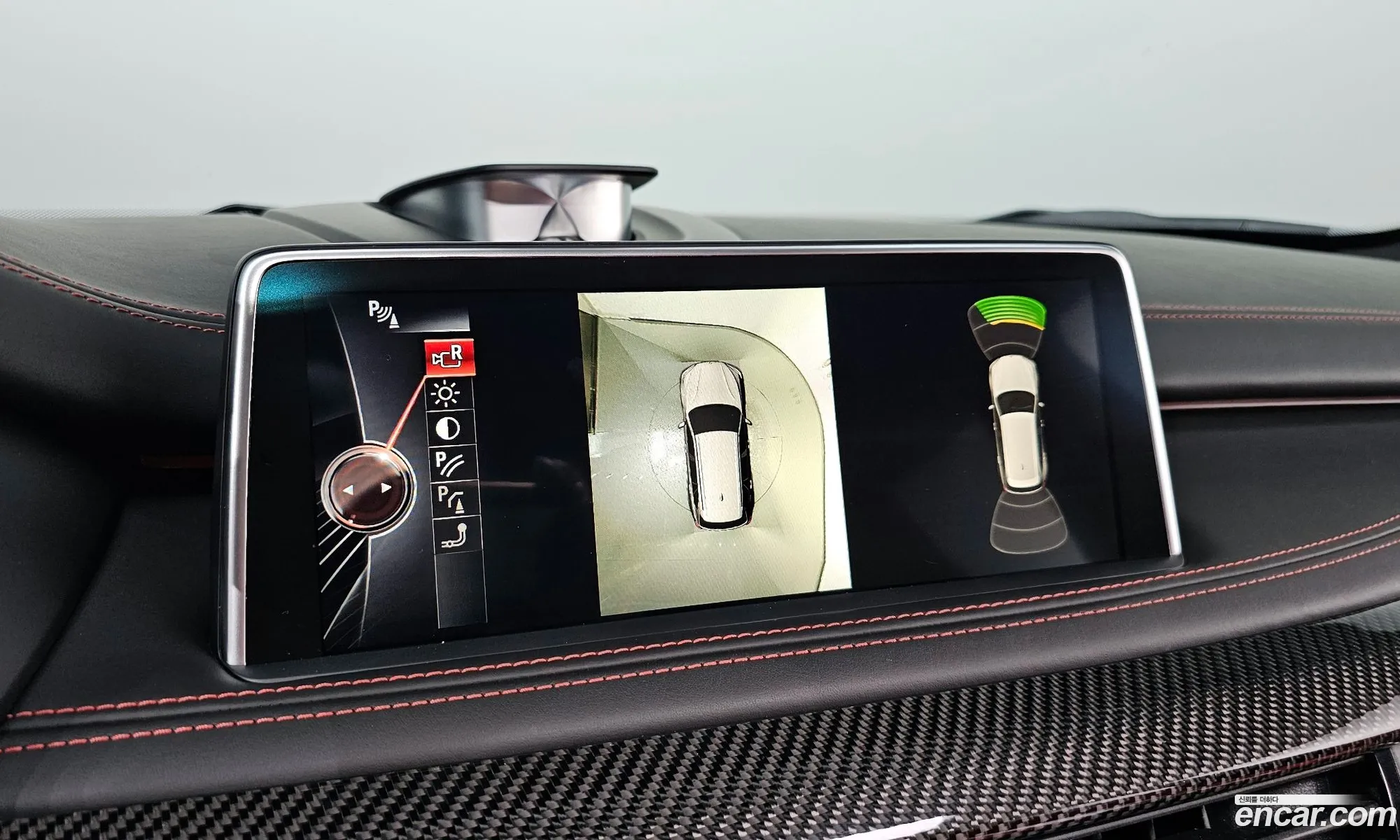 Korex Auto Trade - фотография 12297489