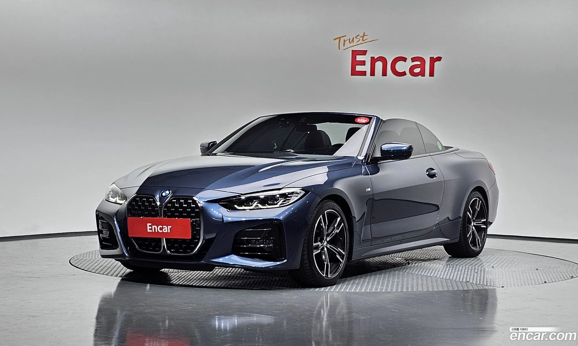 BMW 4Er G22 G23 420I M Sports Convertible 2021 - фотография 1034191