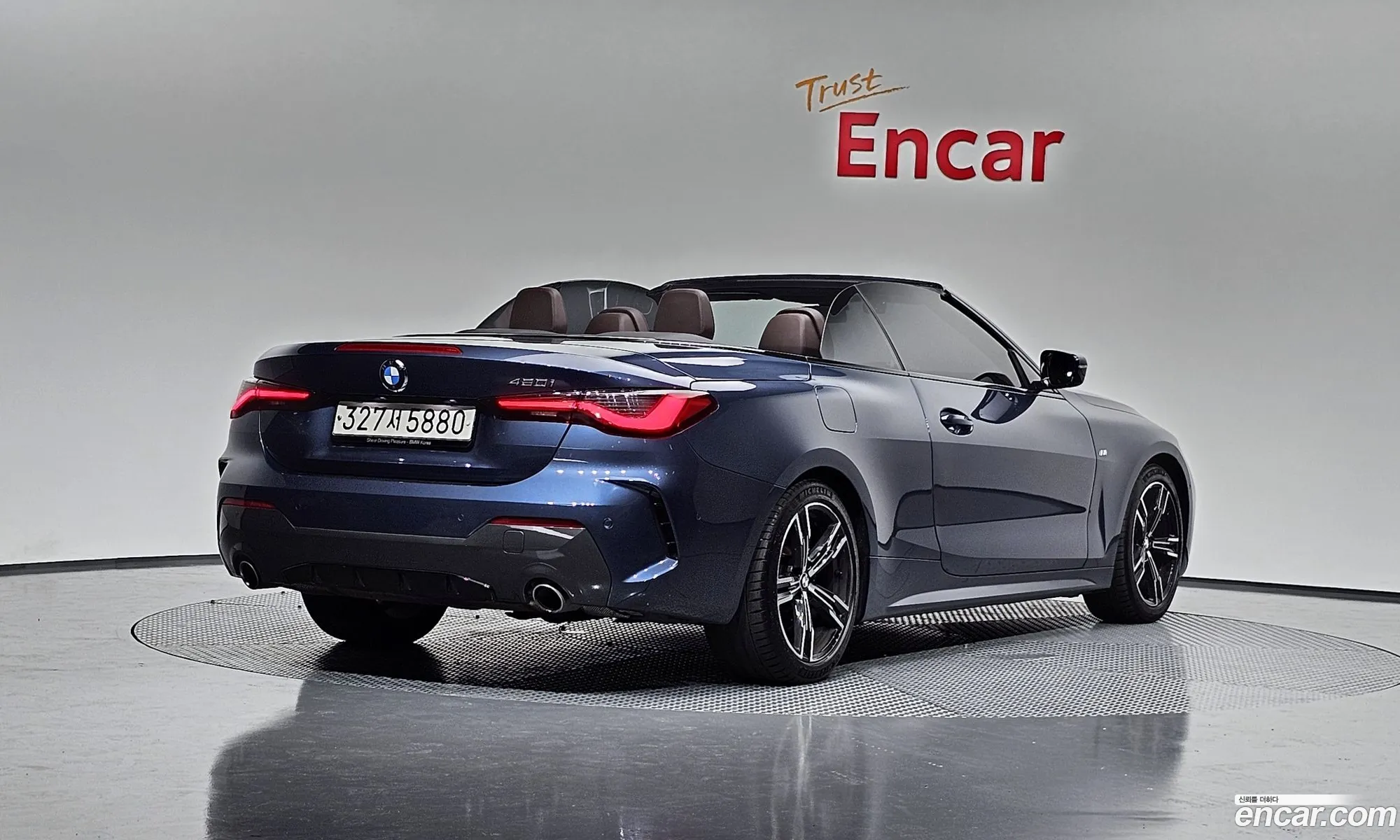 BMW 4Er G22 G23 420I M Sports Convertible 2021 - фотография 1034192