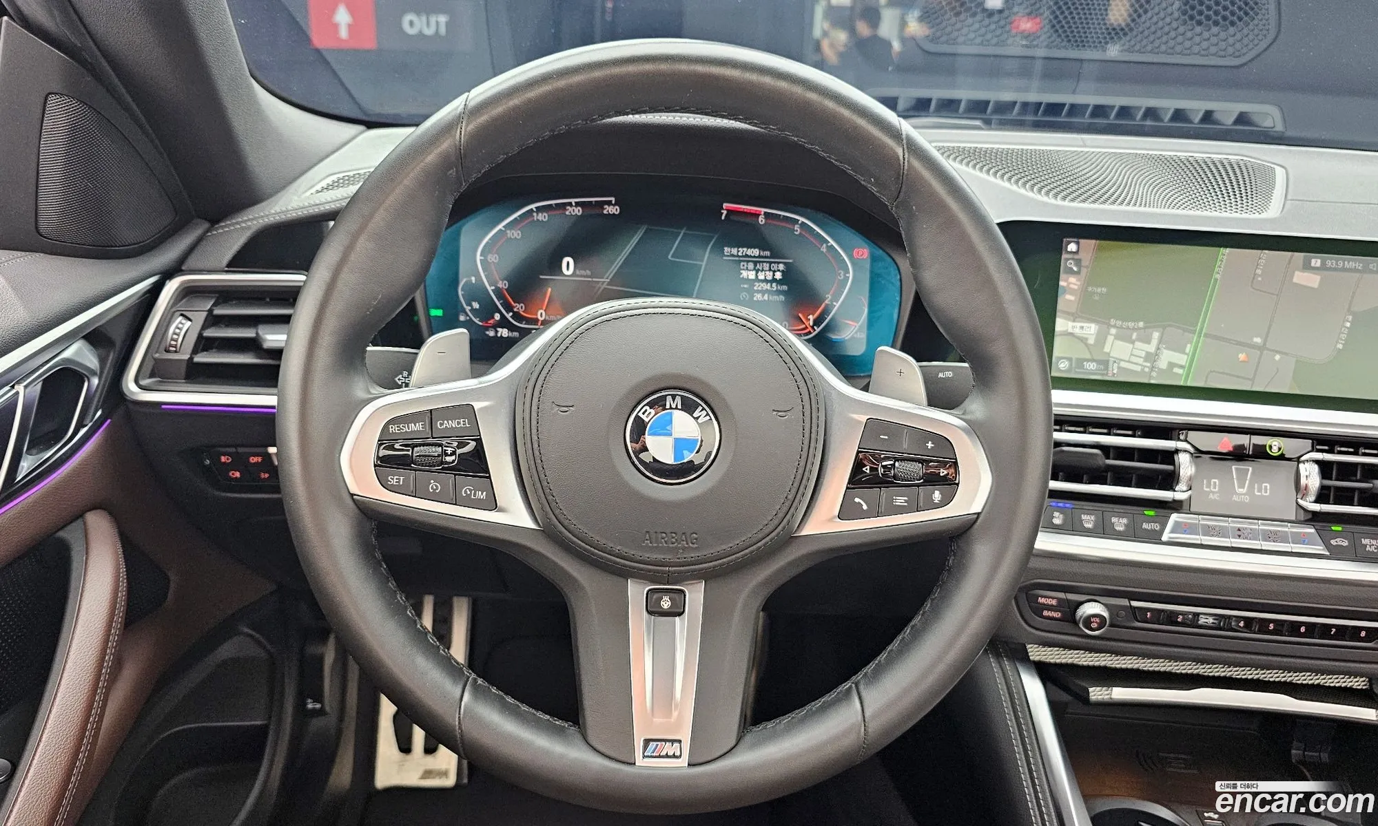 Korex Auto Trade - фотография 12300137