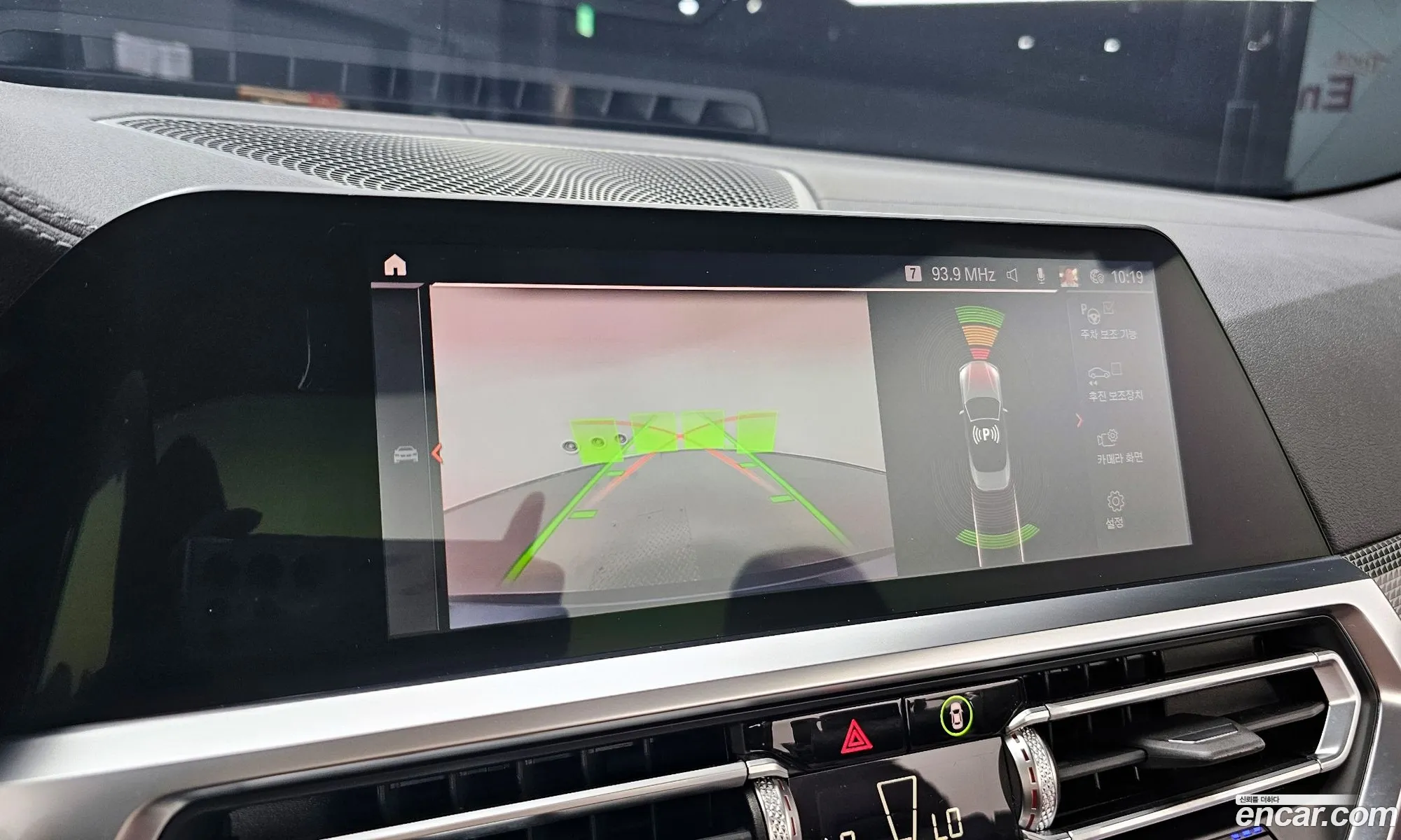 Korex Auto Trade - фотография 12300139