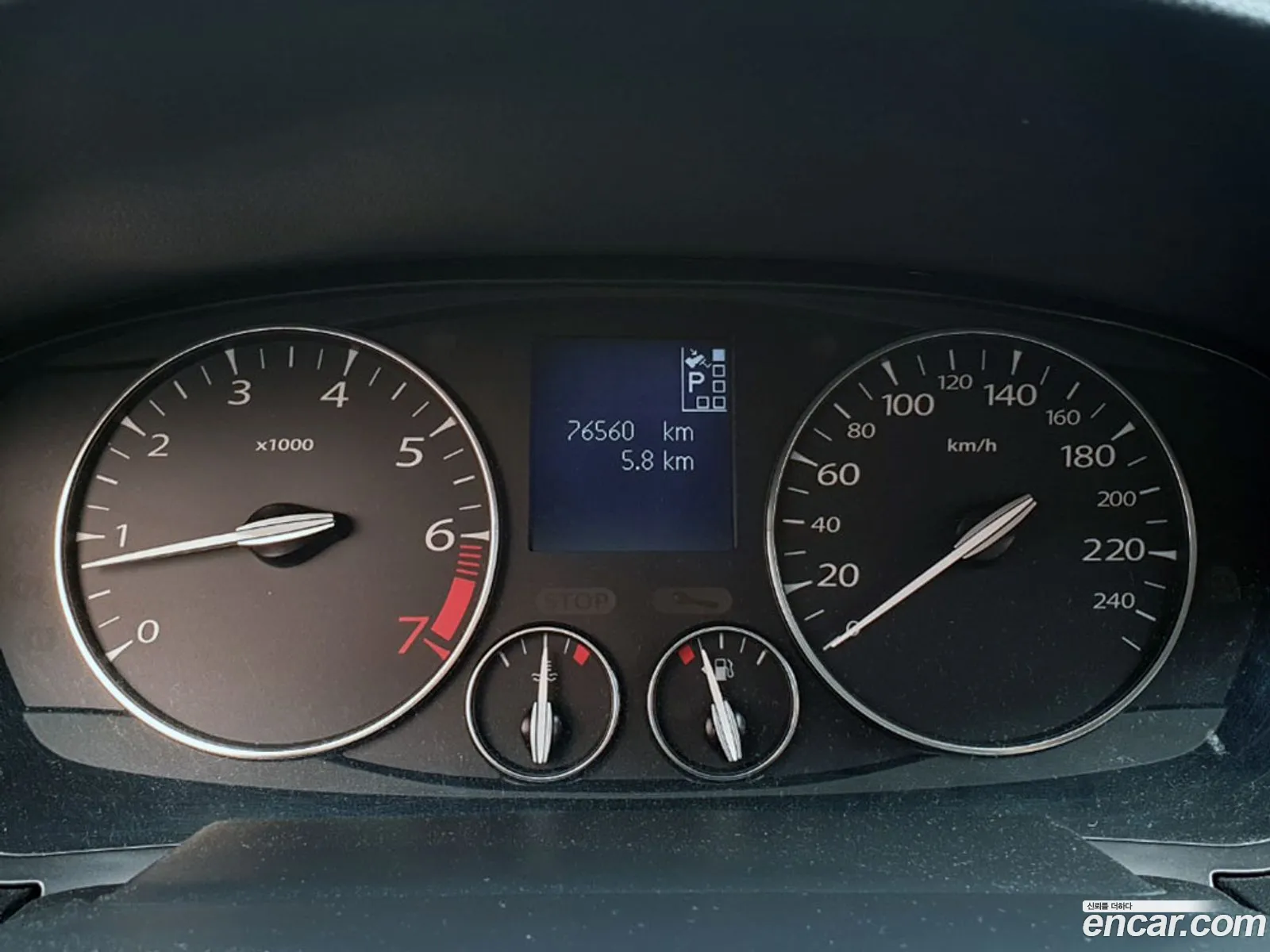 Korex Auto Trade - фотография 5076857