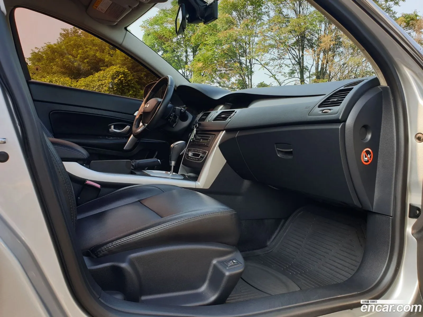 Korex Auto Trade - фотография 5076863
