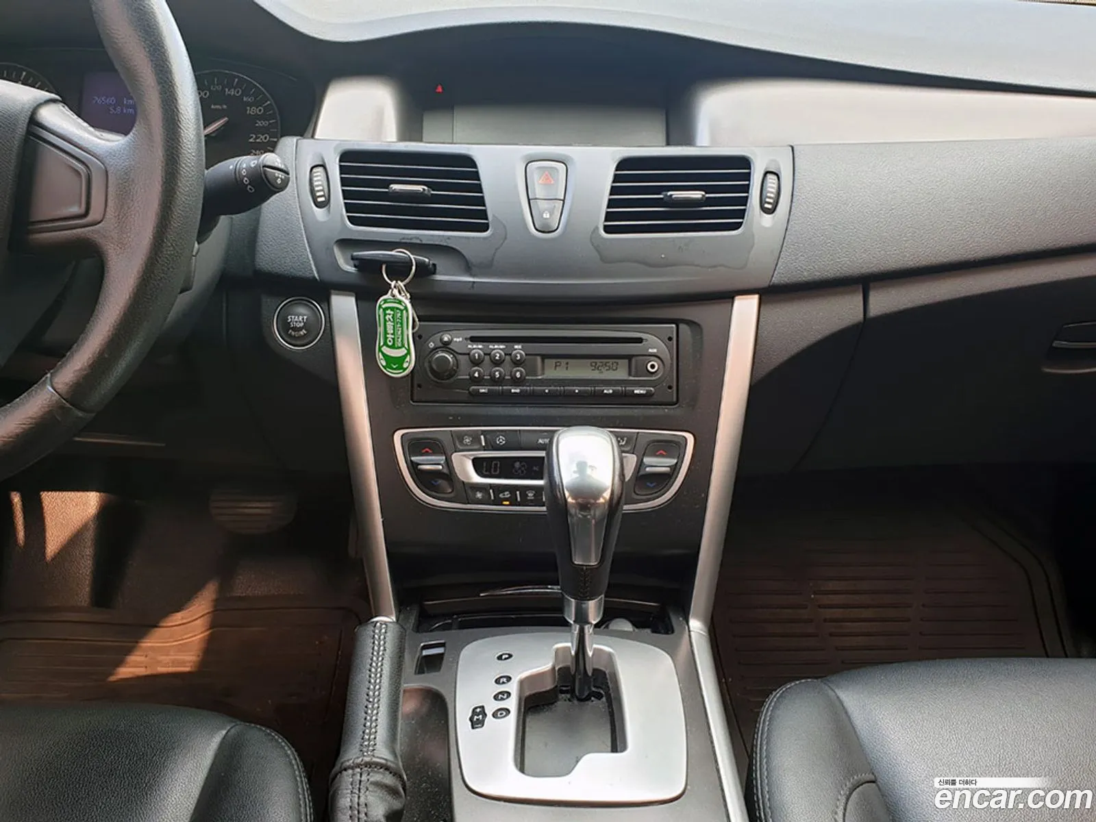 Korex Auto Trade - фотография 5076866
