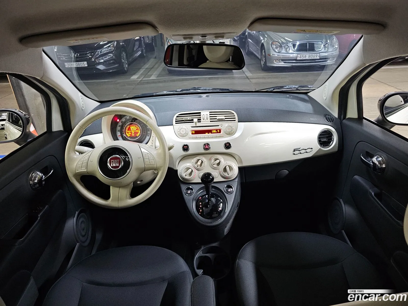 Korex Auto Trade - фотография 3942588