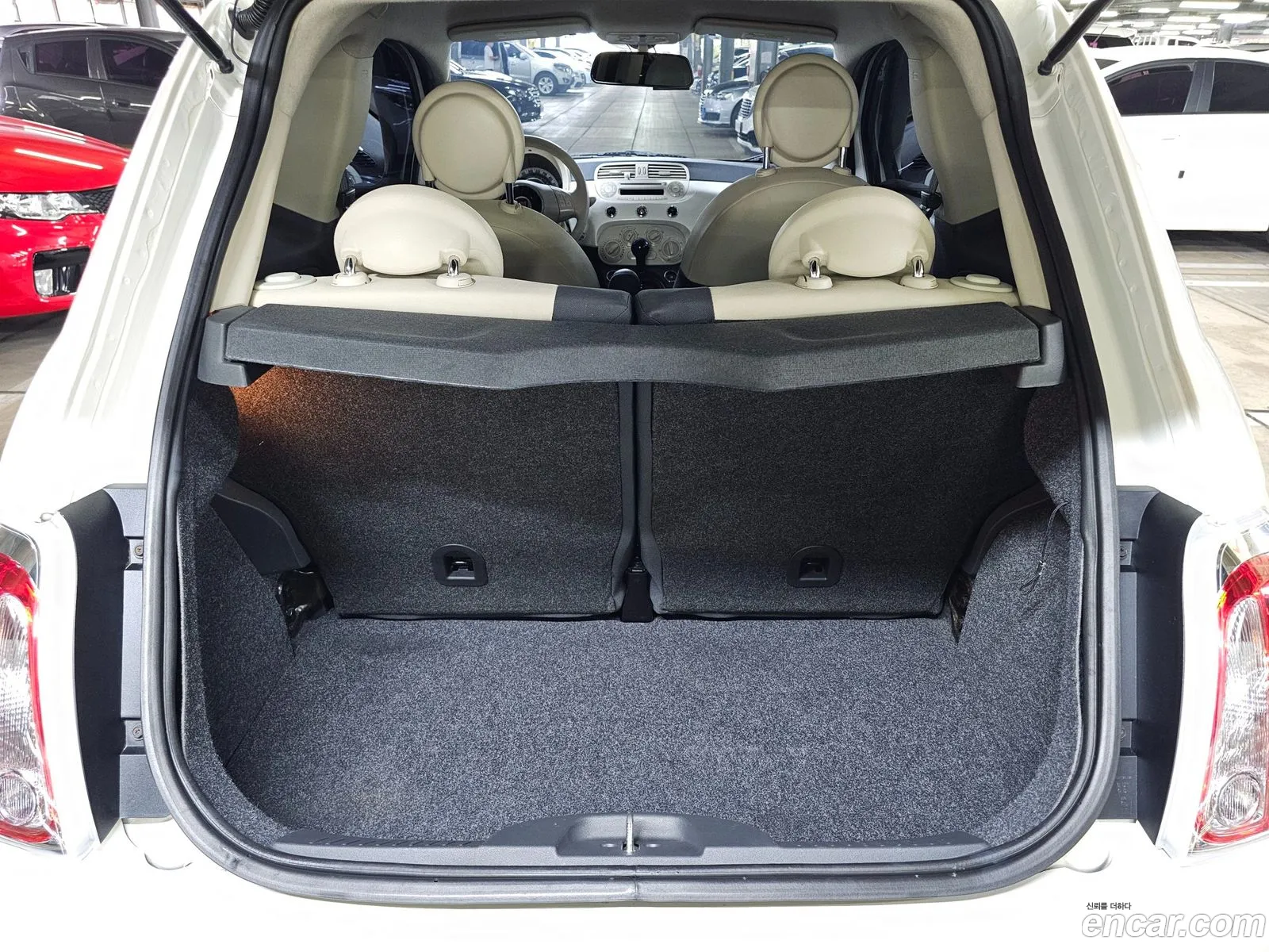 Korex Auto Trade - фотография 3942594