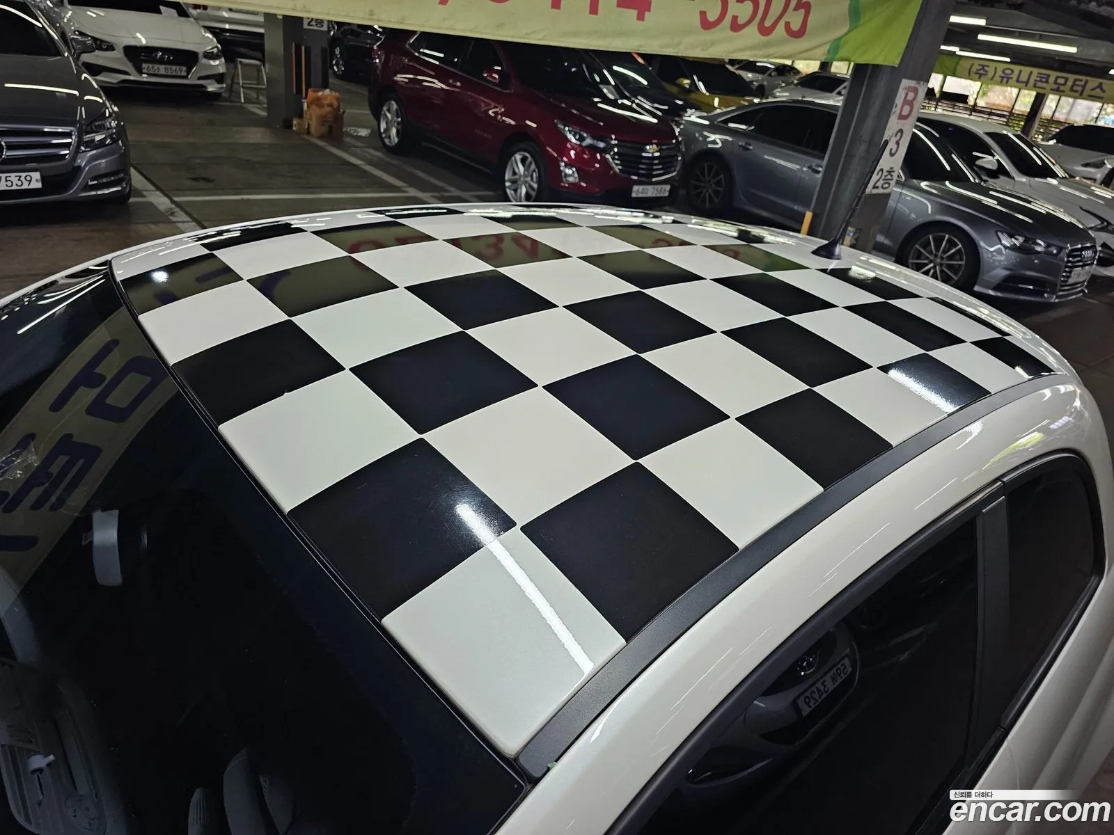 Korex Auto Trade - фотография 3942596