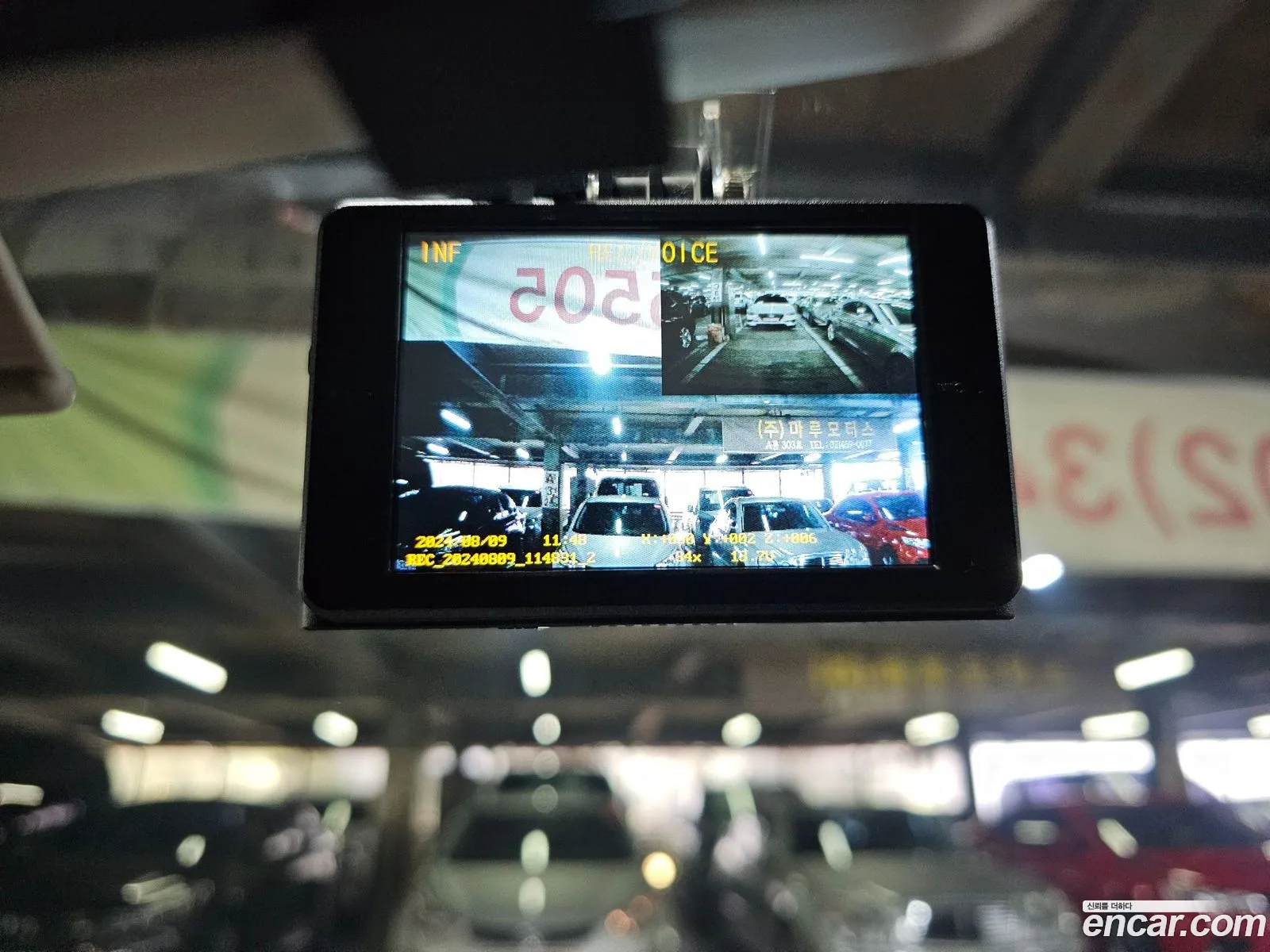 Korex Auto Trade - фотография 3942600