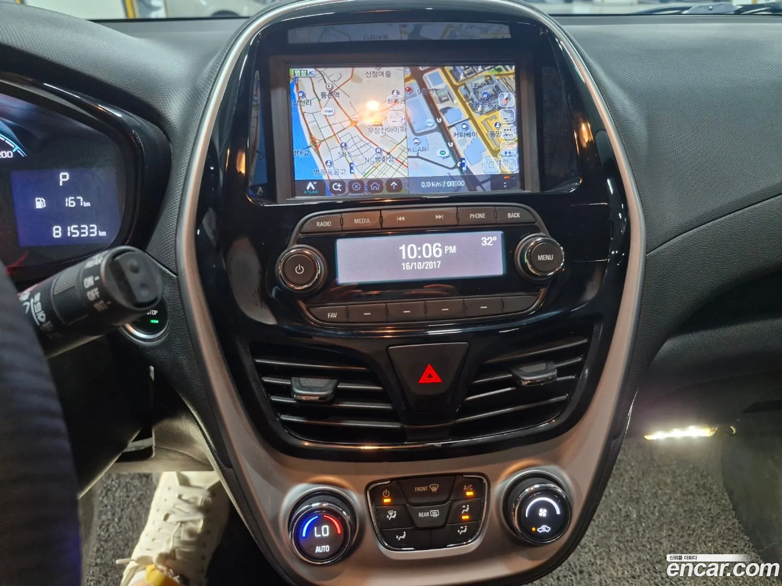 Korex Auto Trade - фотография 17970348