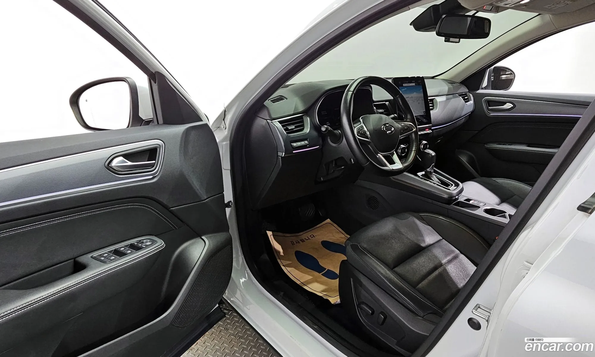 Korex Auto Trade - фотография 12440447