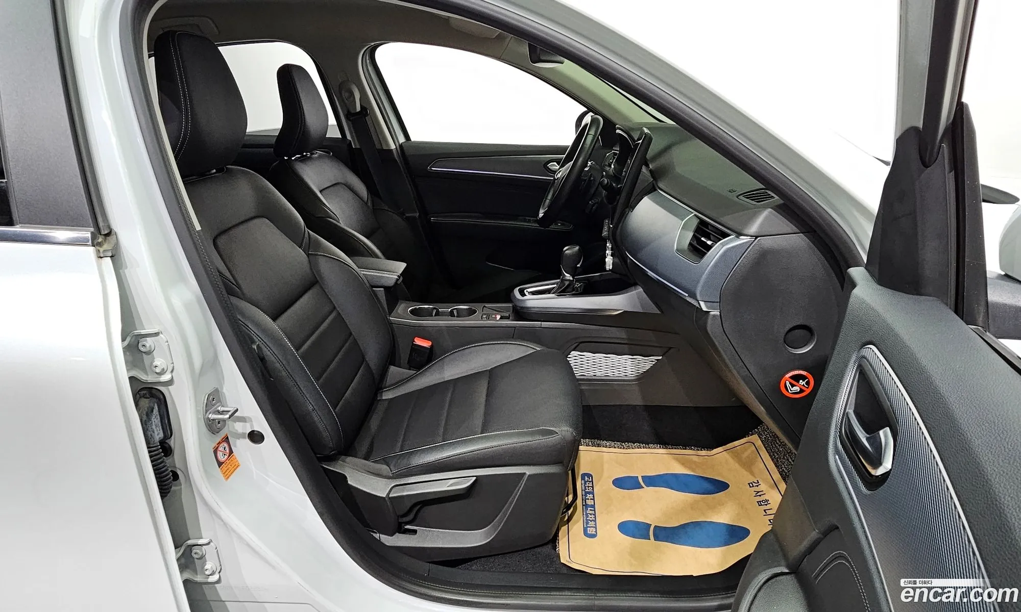 Korex Auto Trade - фотография 12440449