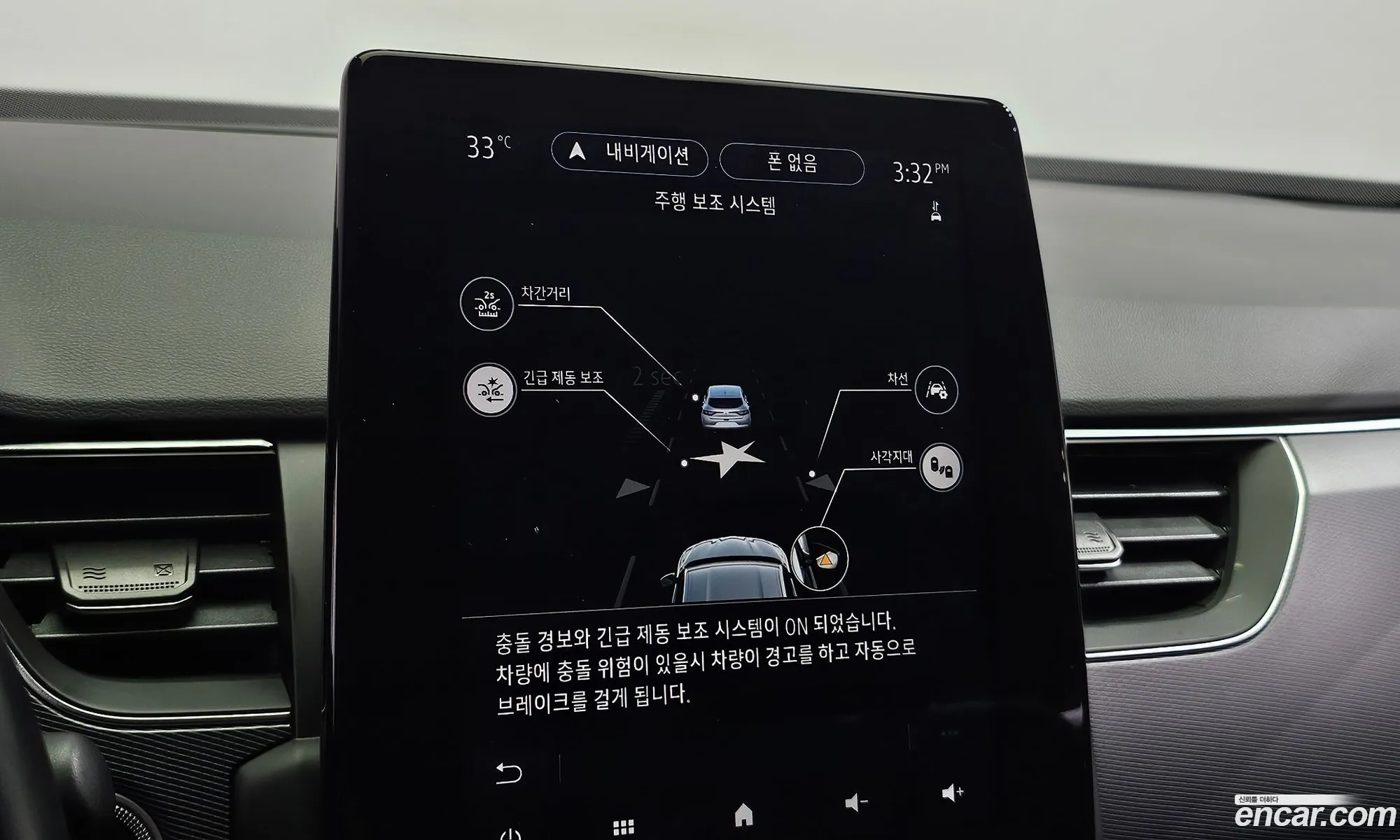 Korex Auto Trade - фотография 12440455