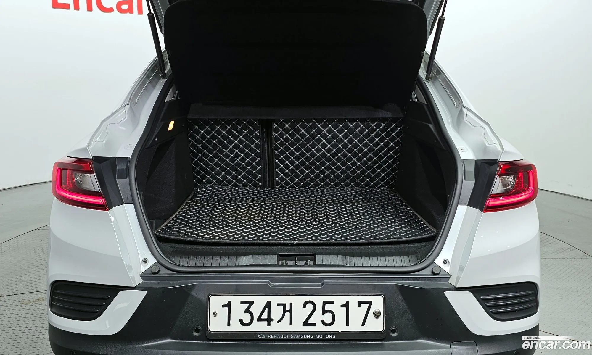 Korex Auto Trade - фотография 12440457