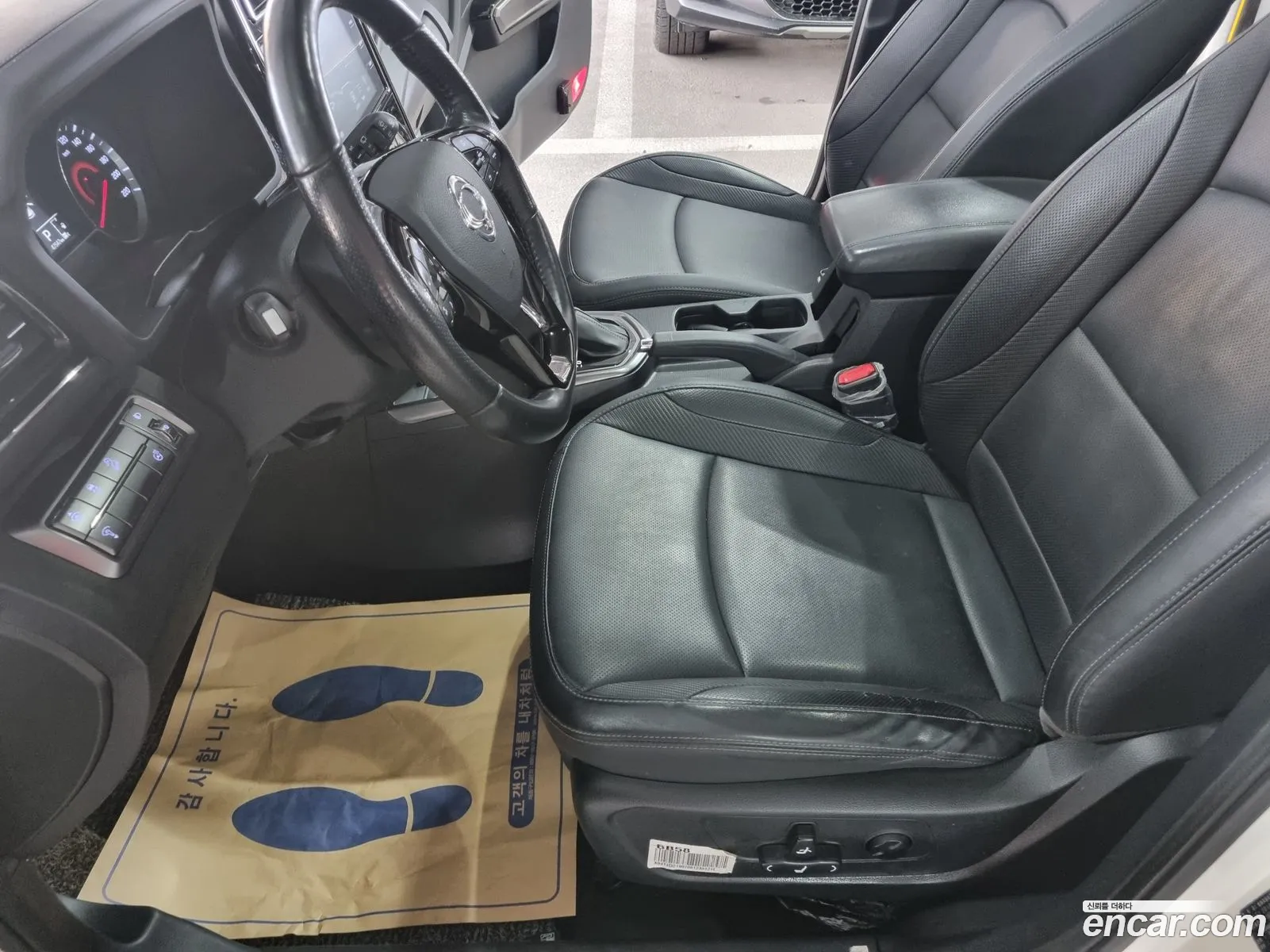 Korex Auto Trade - фотография 6527487