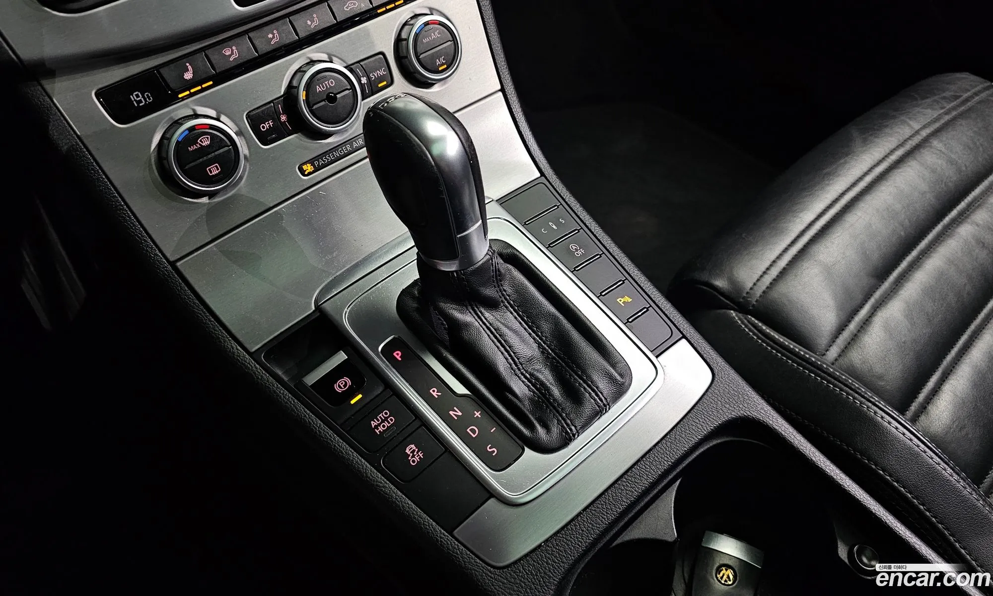 Korex Auto Trade - фотография 8060148